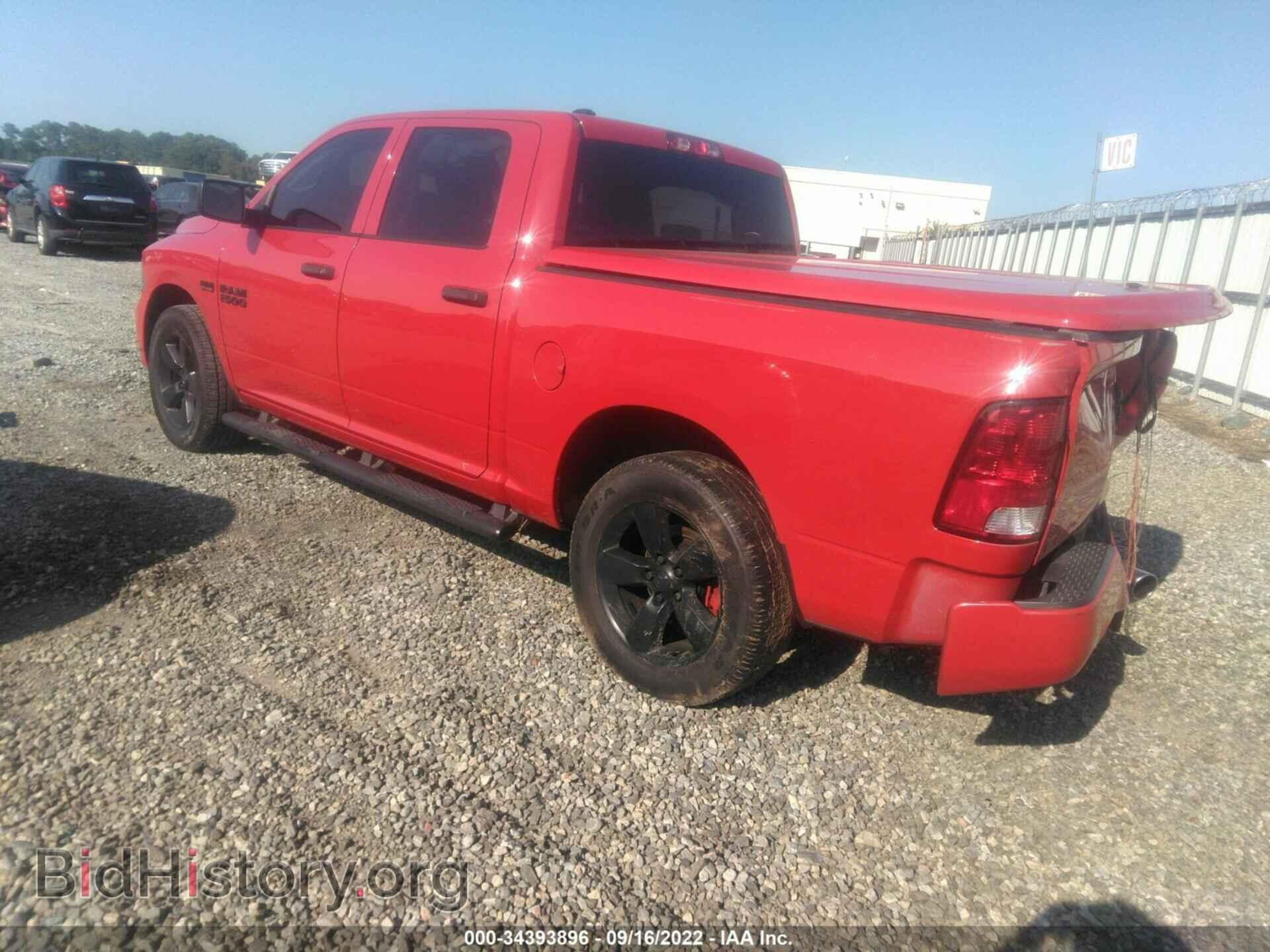 2018 RAM 1500 - VIN: 1C6RR6KT3JS133095 - Фото 3