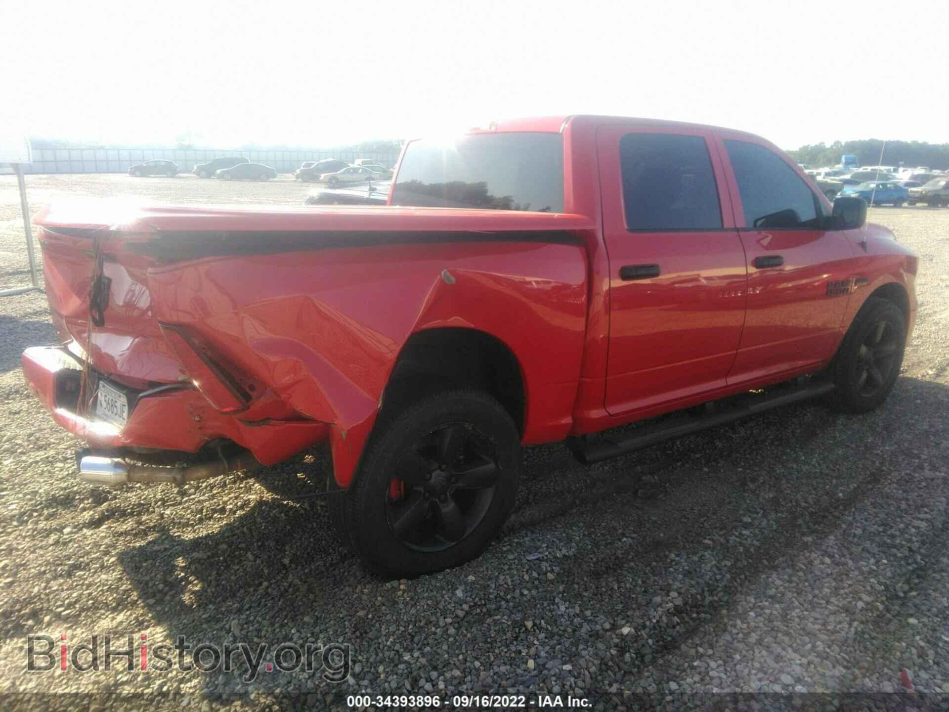 2018 RAM 1500 - VIN: 1C6RR6KT3JS133095 - Фото 4