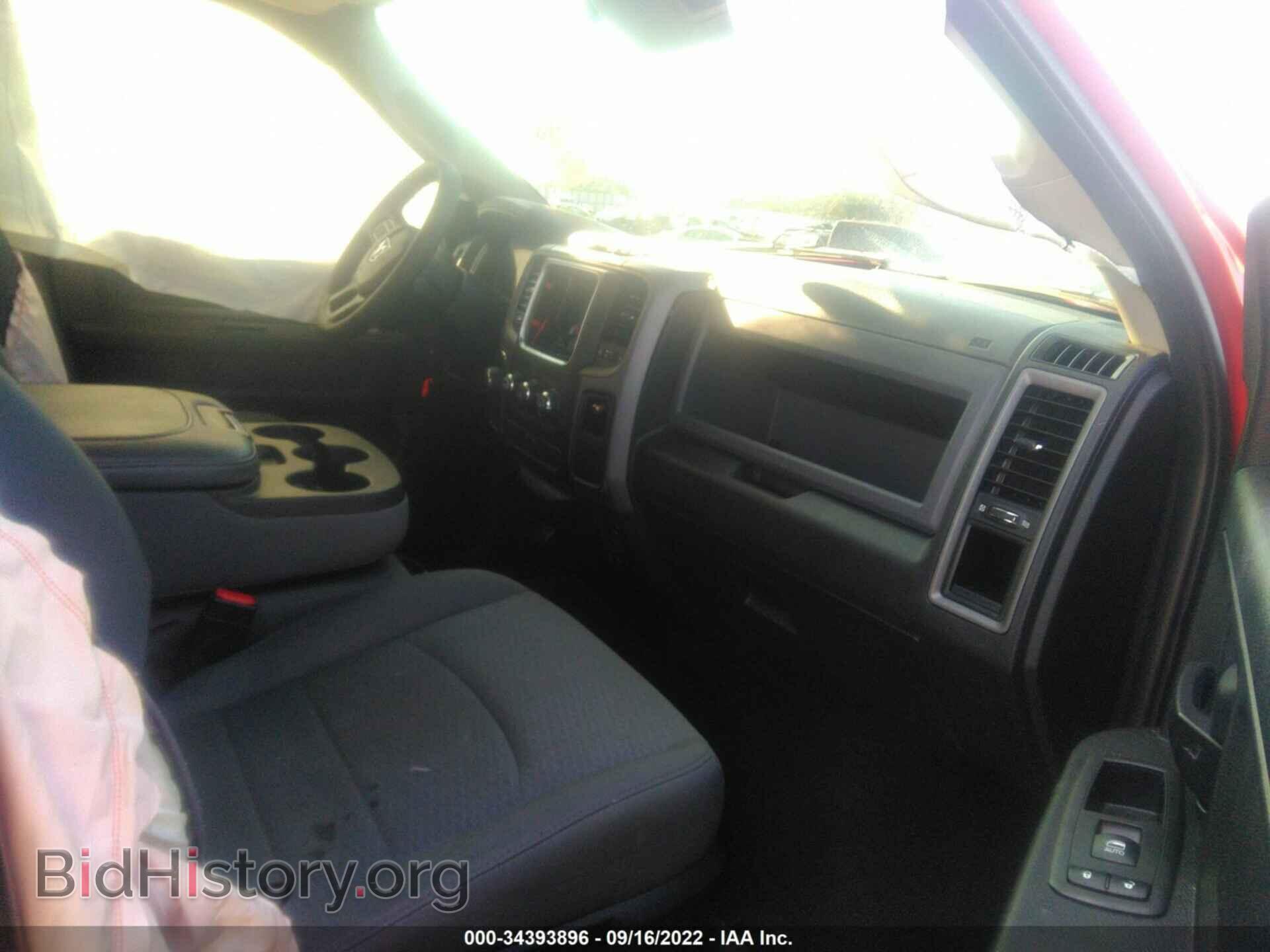 2018 RAM 1500 - VIN: 1C6RR6KT3JS133095 - Фото 5