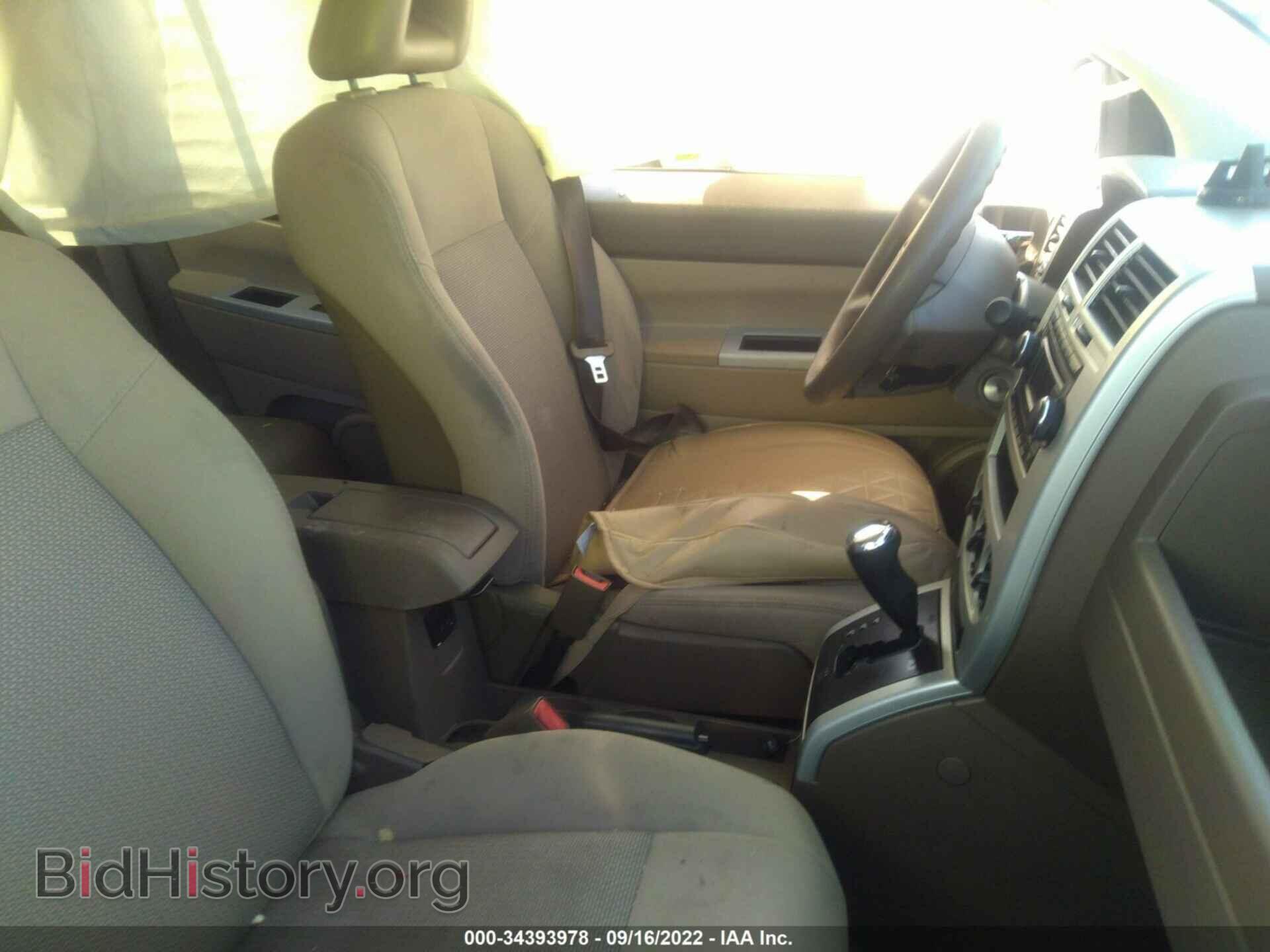 2008 JEEP COMPASS - VIN: 1J8FF47W28D702442 - Фото 5