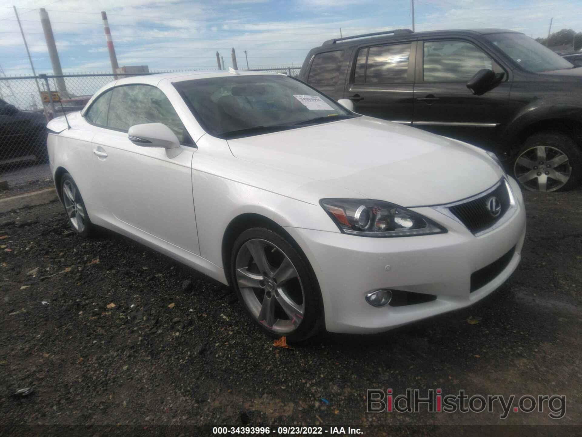 Фотография JTHFE2C20D2508952 - LEXUS IS 350C 2013