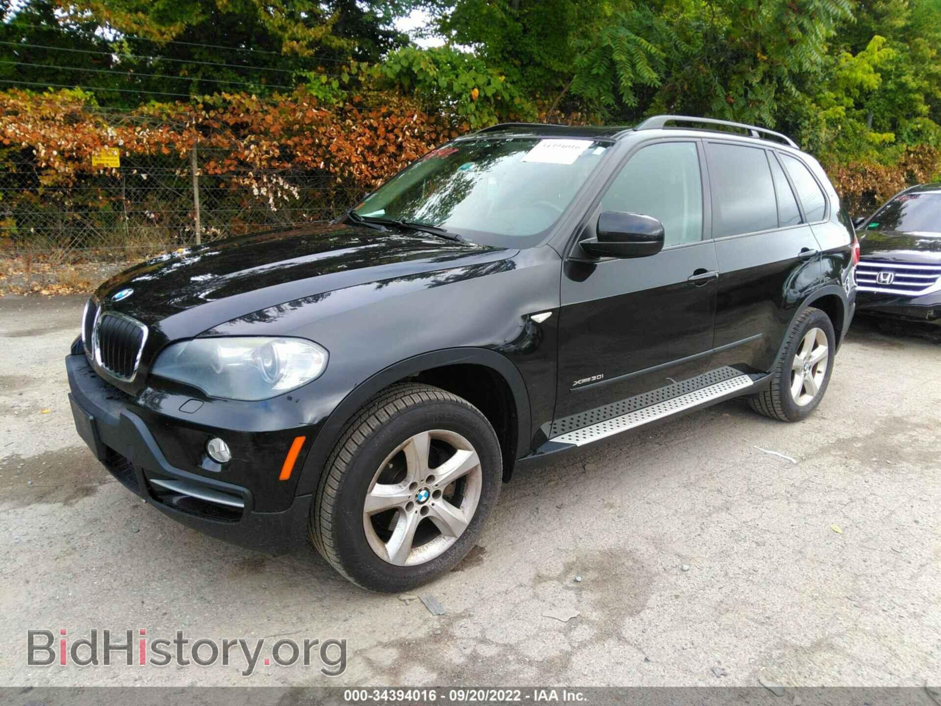 2009 BMW X5 - VIN: 5UXFE43519L268995 - Фото 2