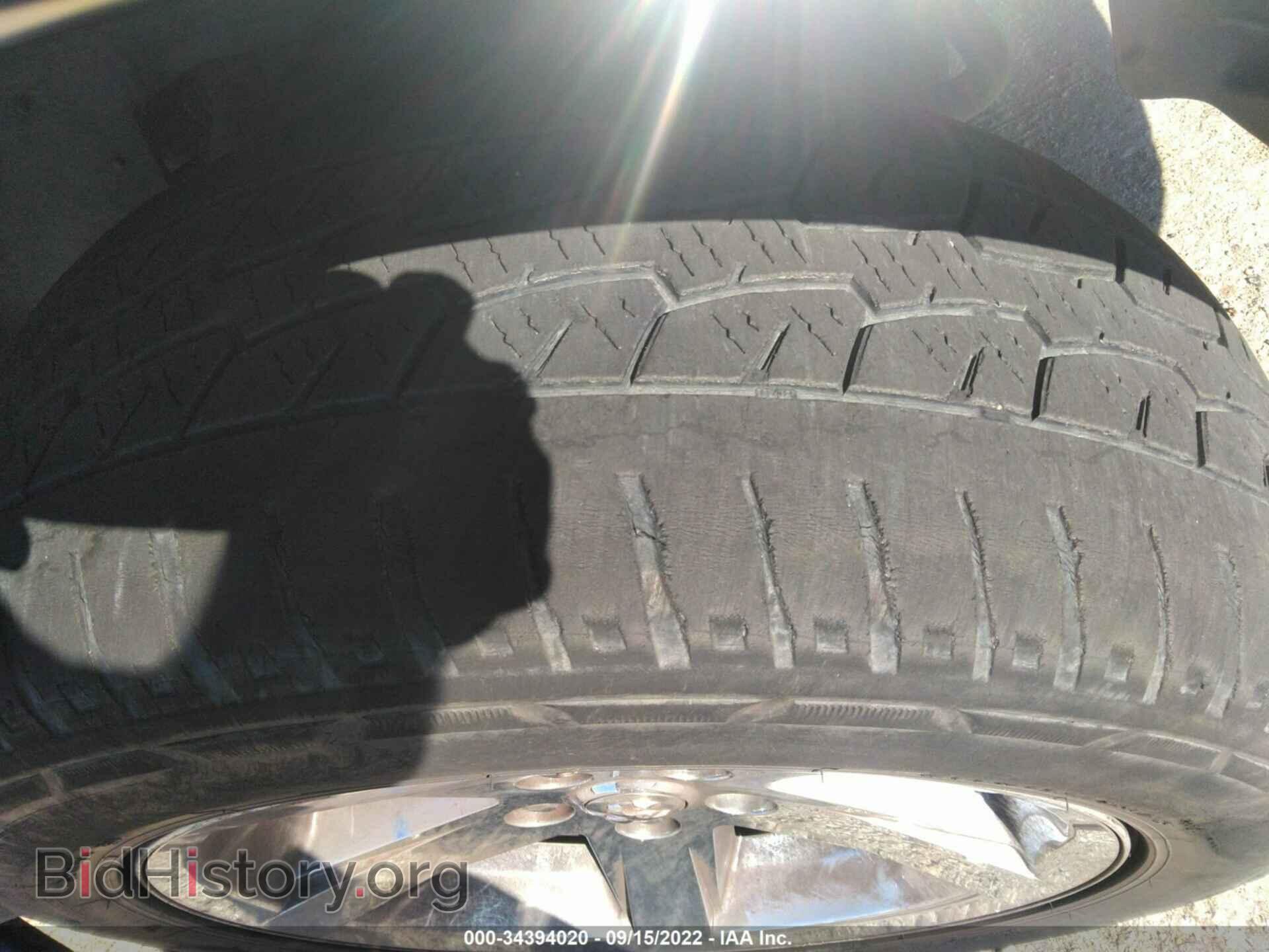 2011 RAM 1500 - VIN: 1D7RB1CT0BS548087 - Photo 14
