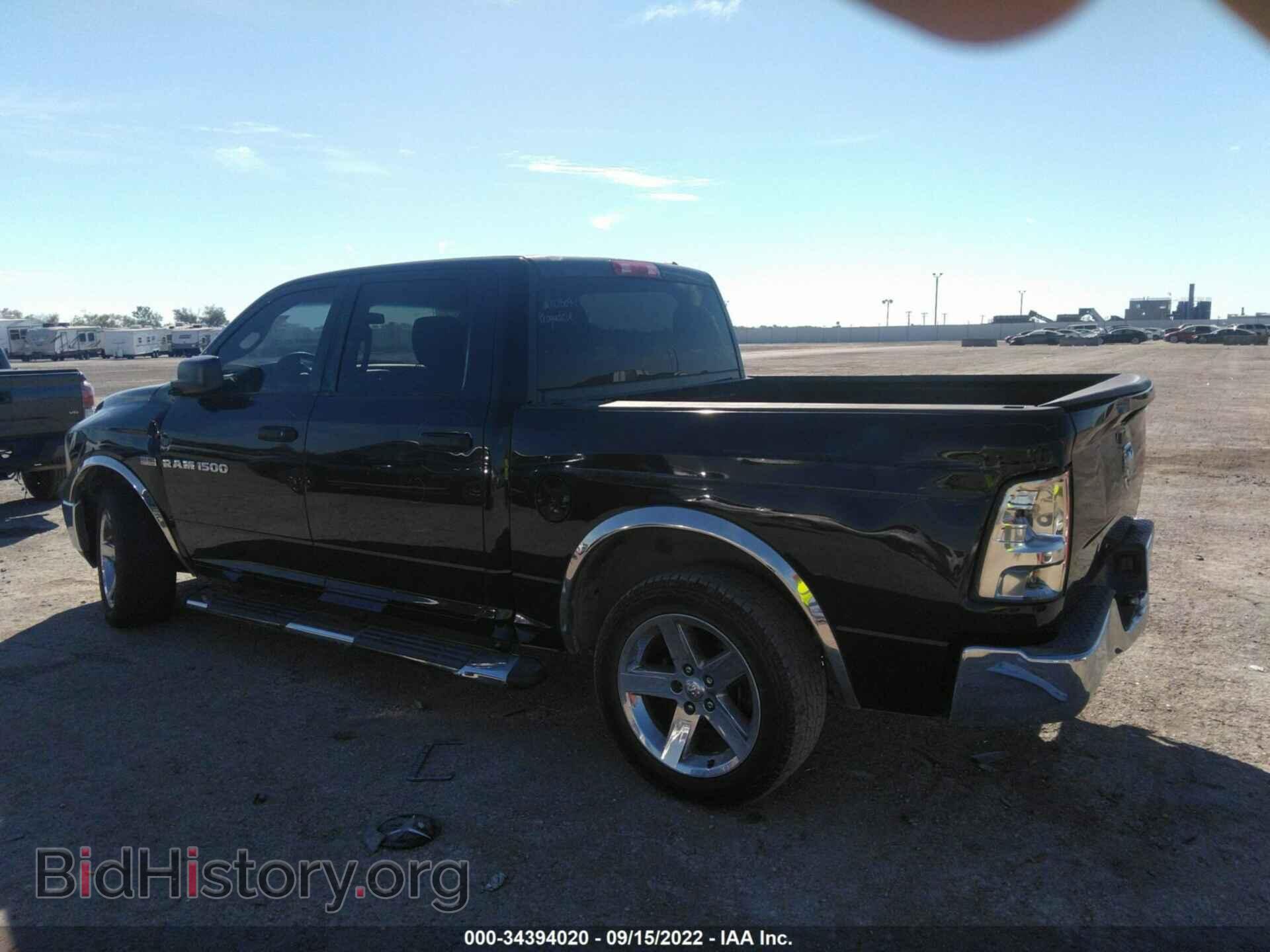 2011 RAM 1500 - VIN: 1D7RB1CT0BS548087 - Photo 6