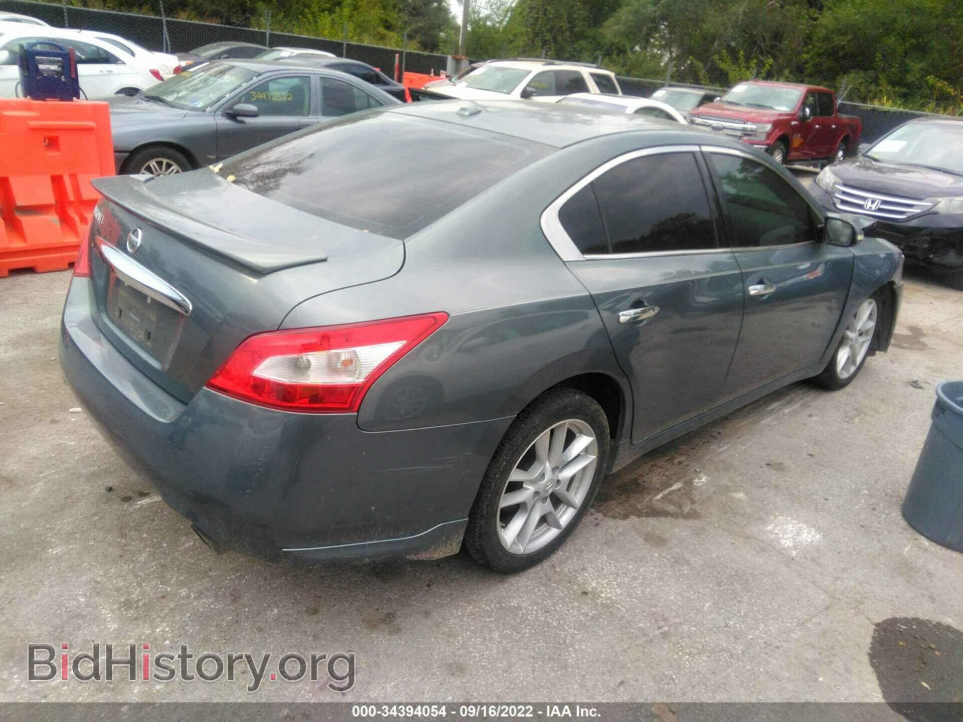 2010 NISSAN MAXIMA - VIN: 1N4AA5AP3AC837227 - Фото 4
