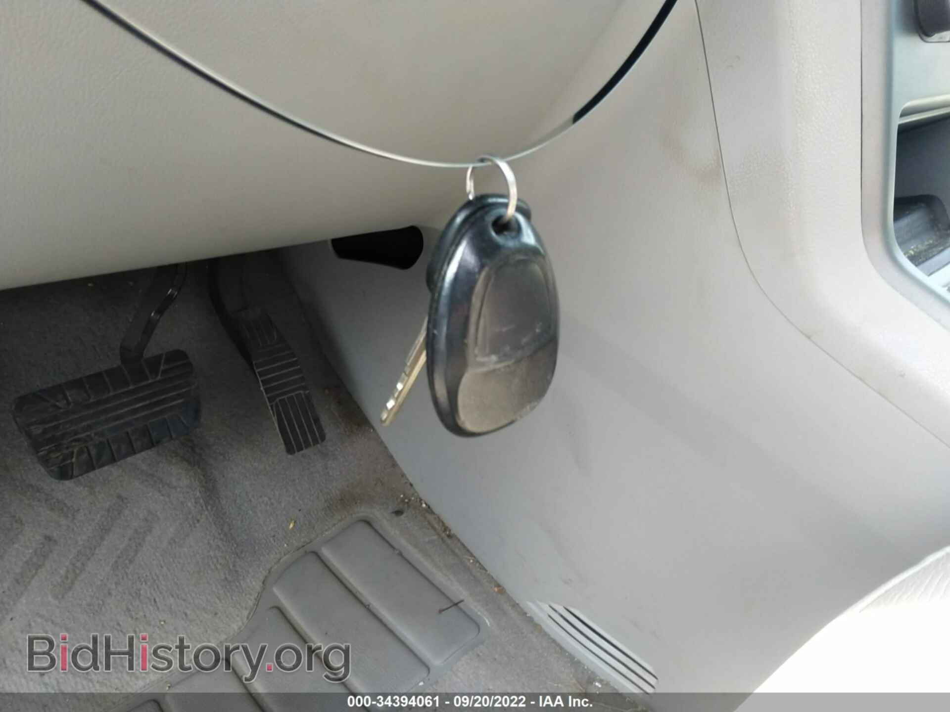 2008 SATURN VUE - VIN: 3GSCL53778S523292 - Фото 11