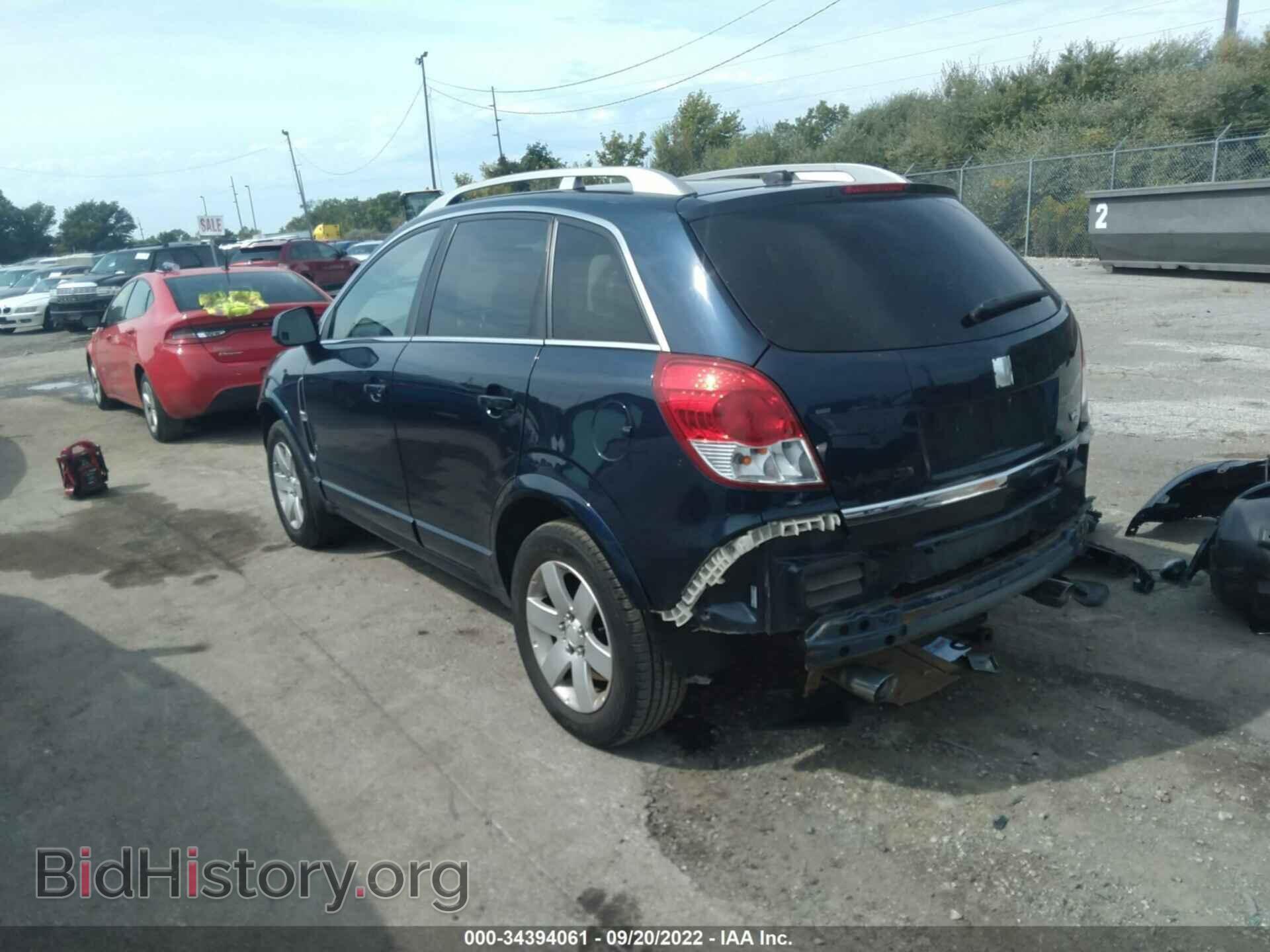 2008 SATURN VUE - VIN: 3GSCL53778S523292 - Фото 3