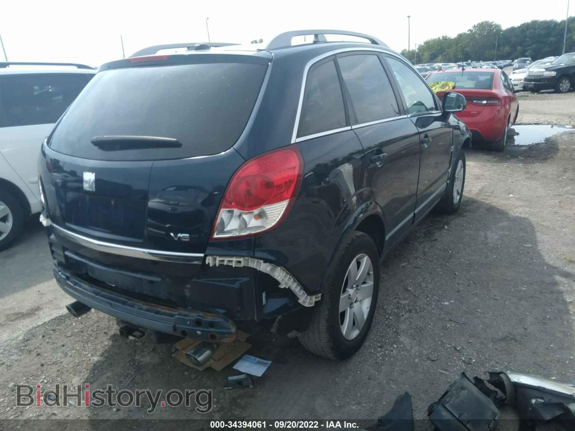 2008 SATURN VUE - VIN: 3GSCL53778S523292 - Фото 4