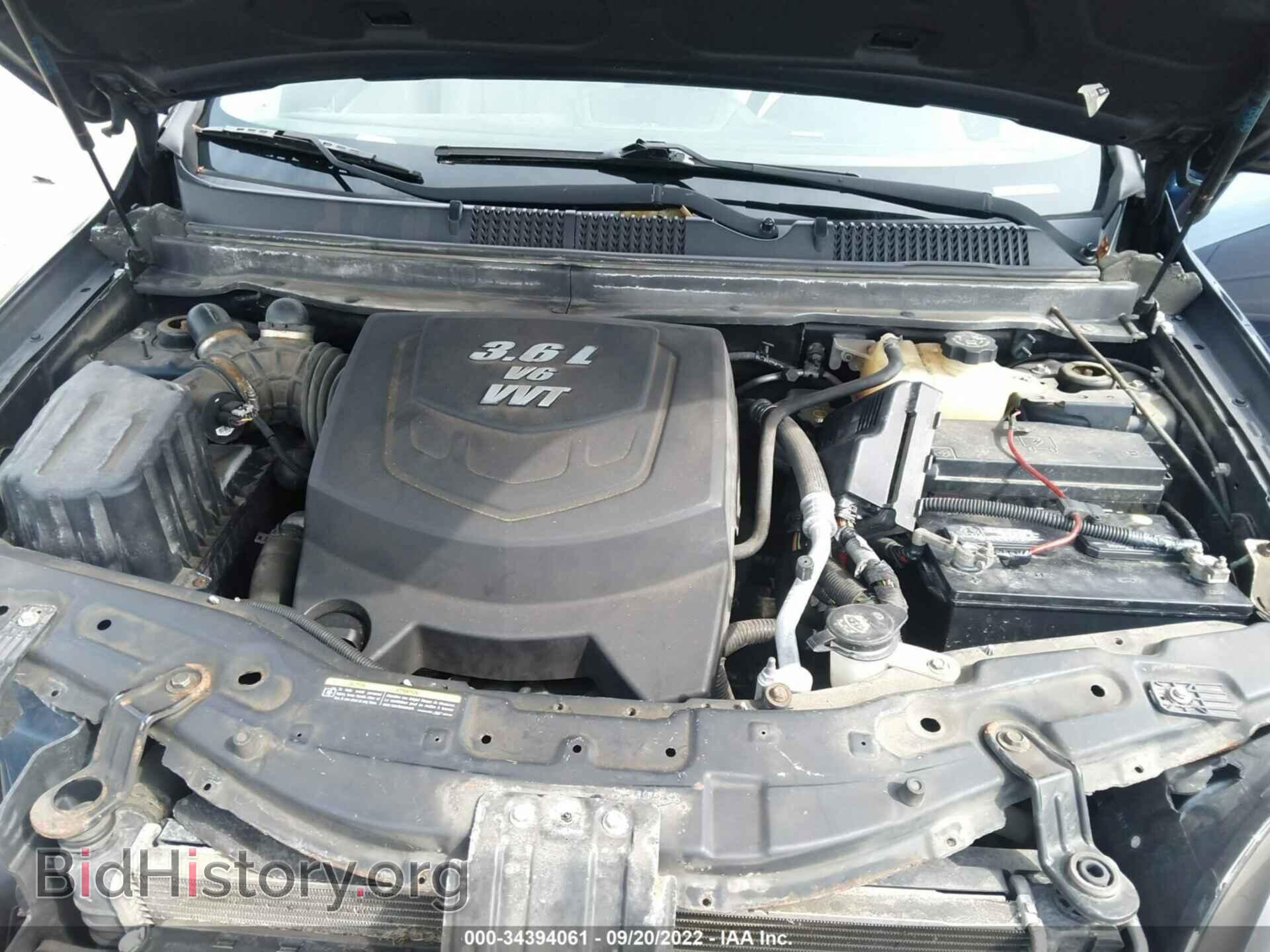 2008 SATURN VUE - VIN: 3GSCL53778S523292 - Фото 10