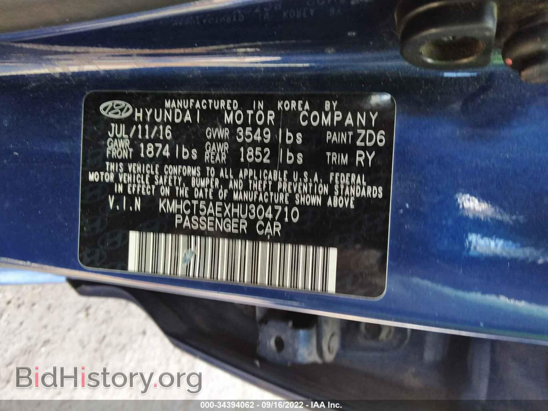 2017 HYUNDAI ACCENT - VIN: KMHCT5AEXHU304710 - Фото 9