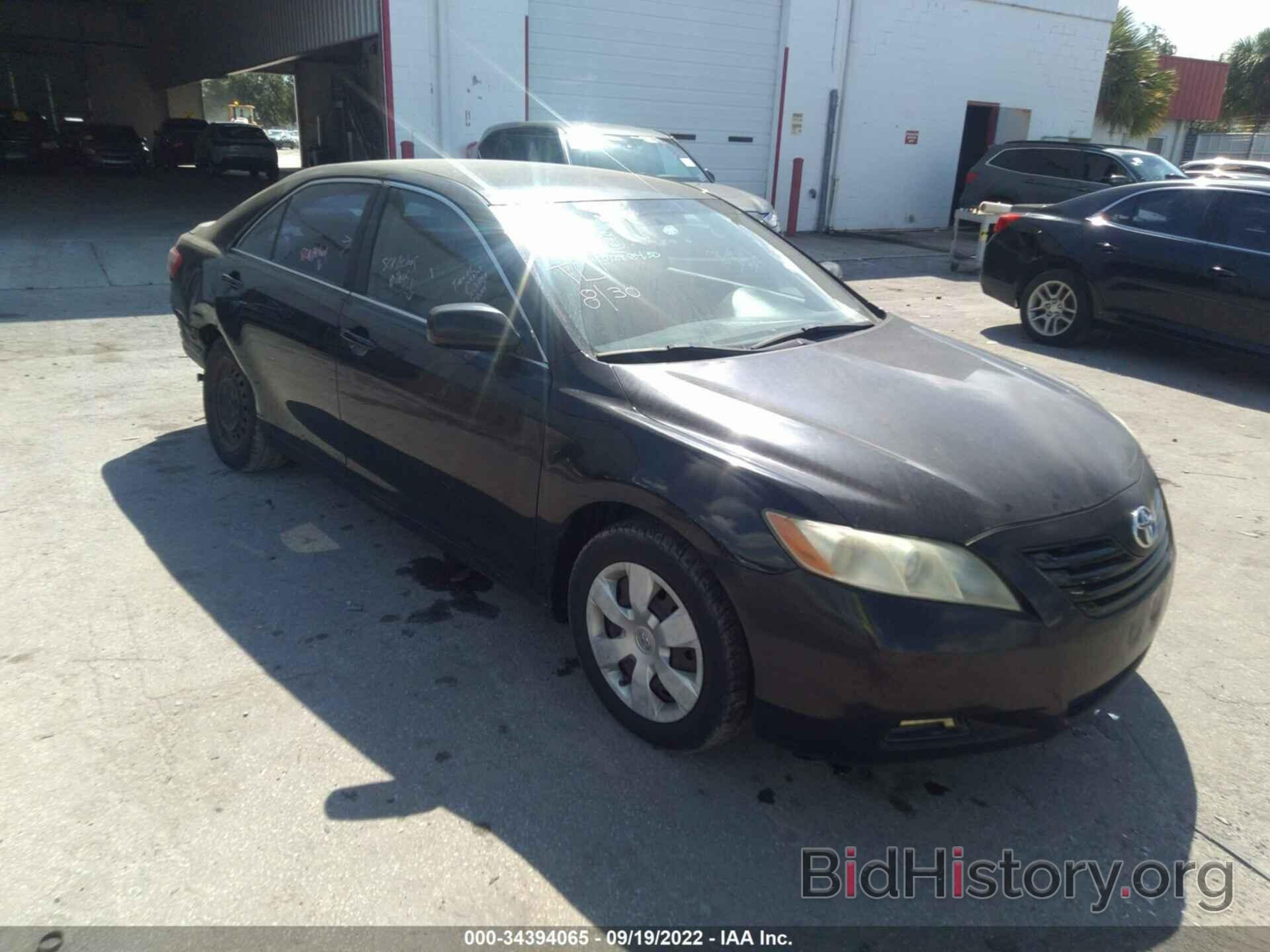 Photo 4T1BE46K58U244298 - TOYOTA CAMRY 2008