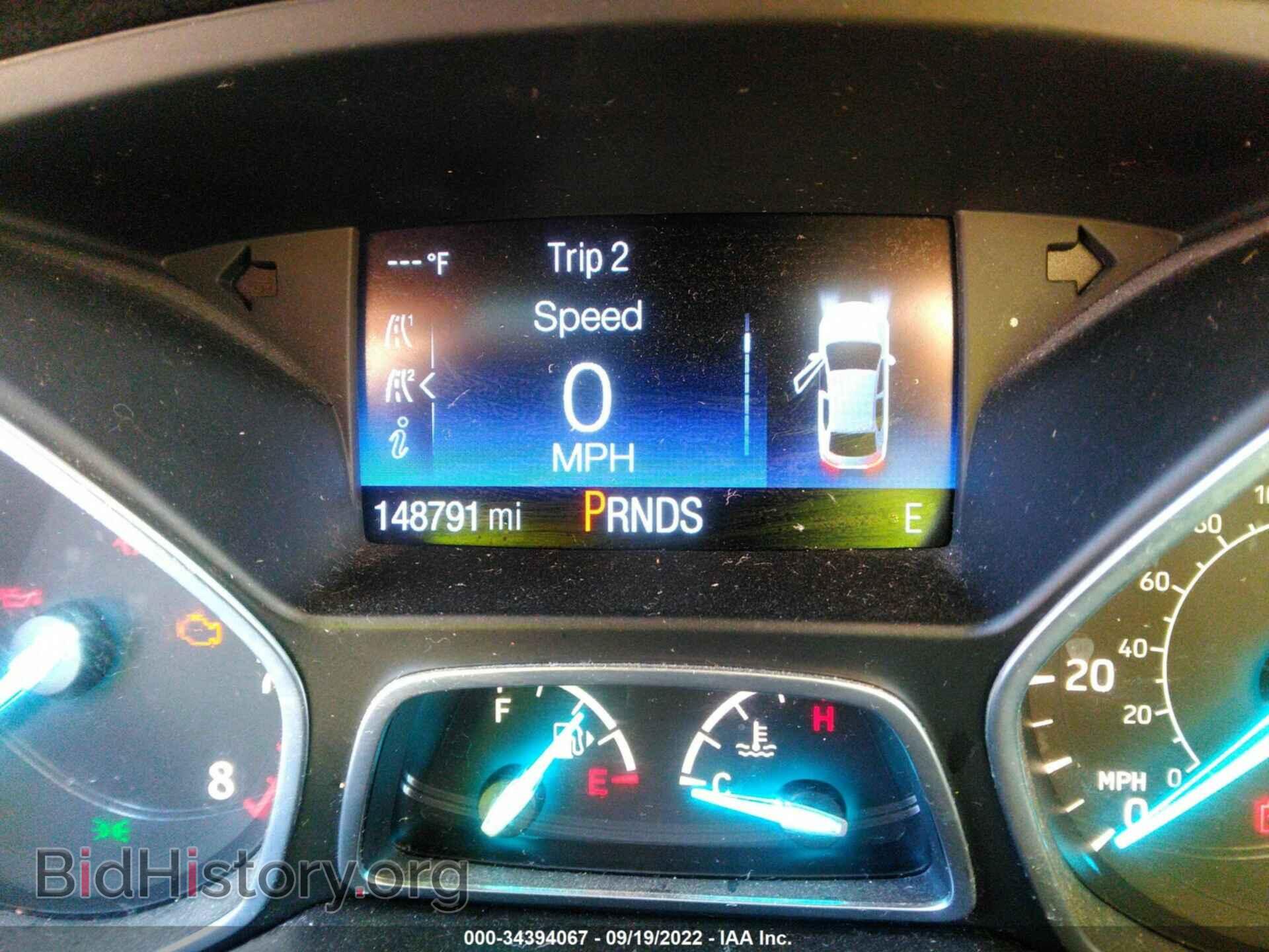 2017 FORD ESCAPE - VIN: 1FMCU0GD8HUC55893 - Фото 7