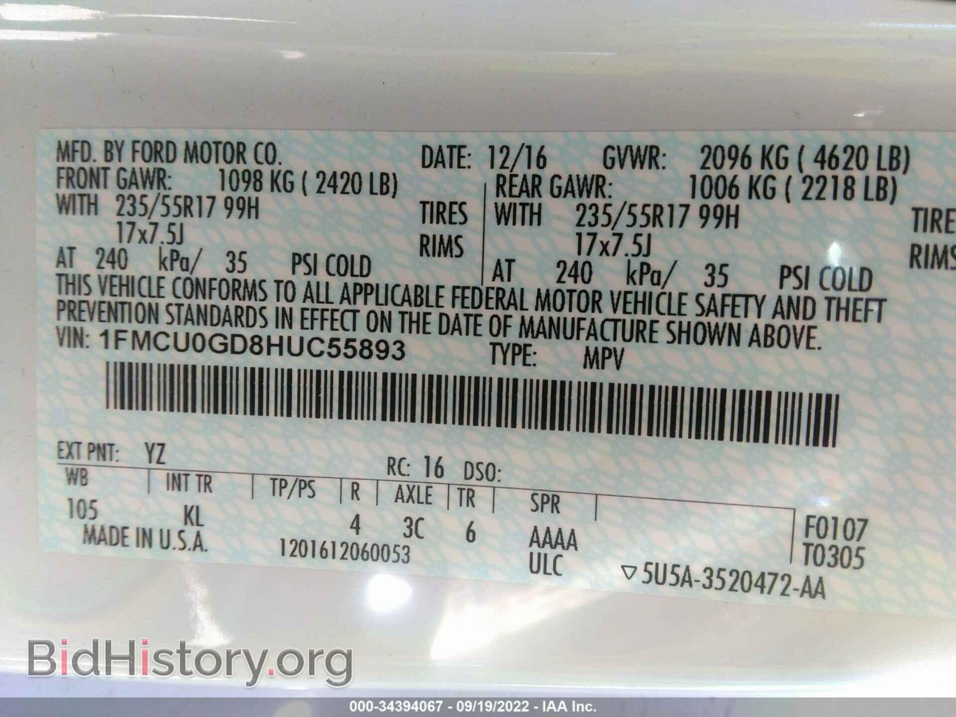 2017 FORD ESCAPE - VIN: 1FMCU0GD8HUC55893 - Фото 9