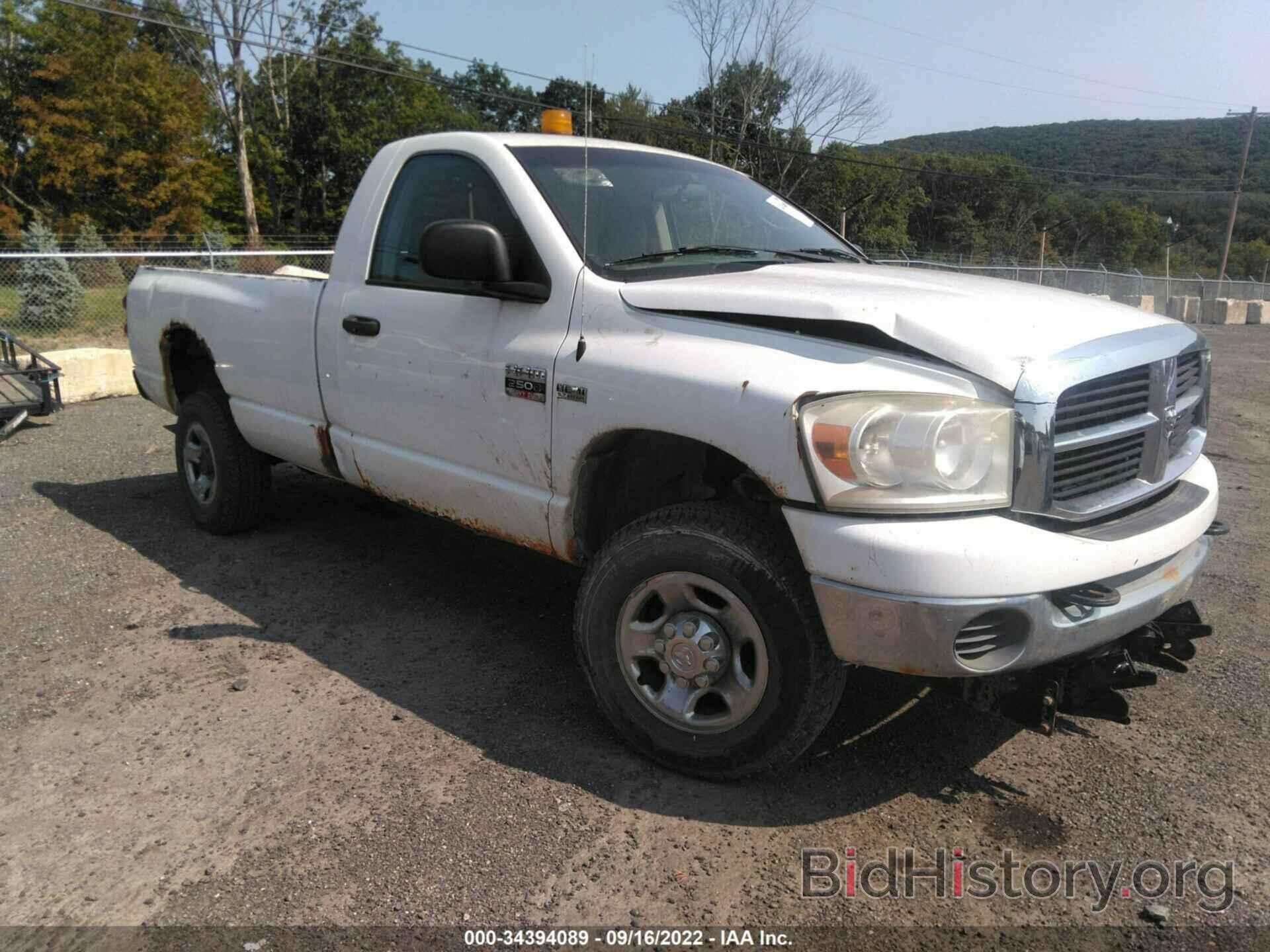 Photo 3D7KS26D37G733017 - DODGE RAM 2500 2007