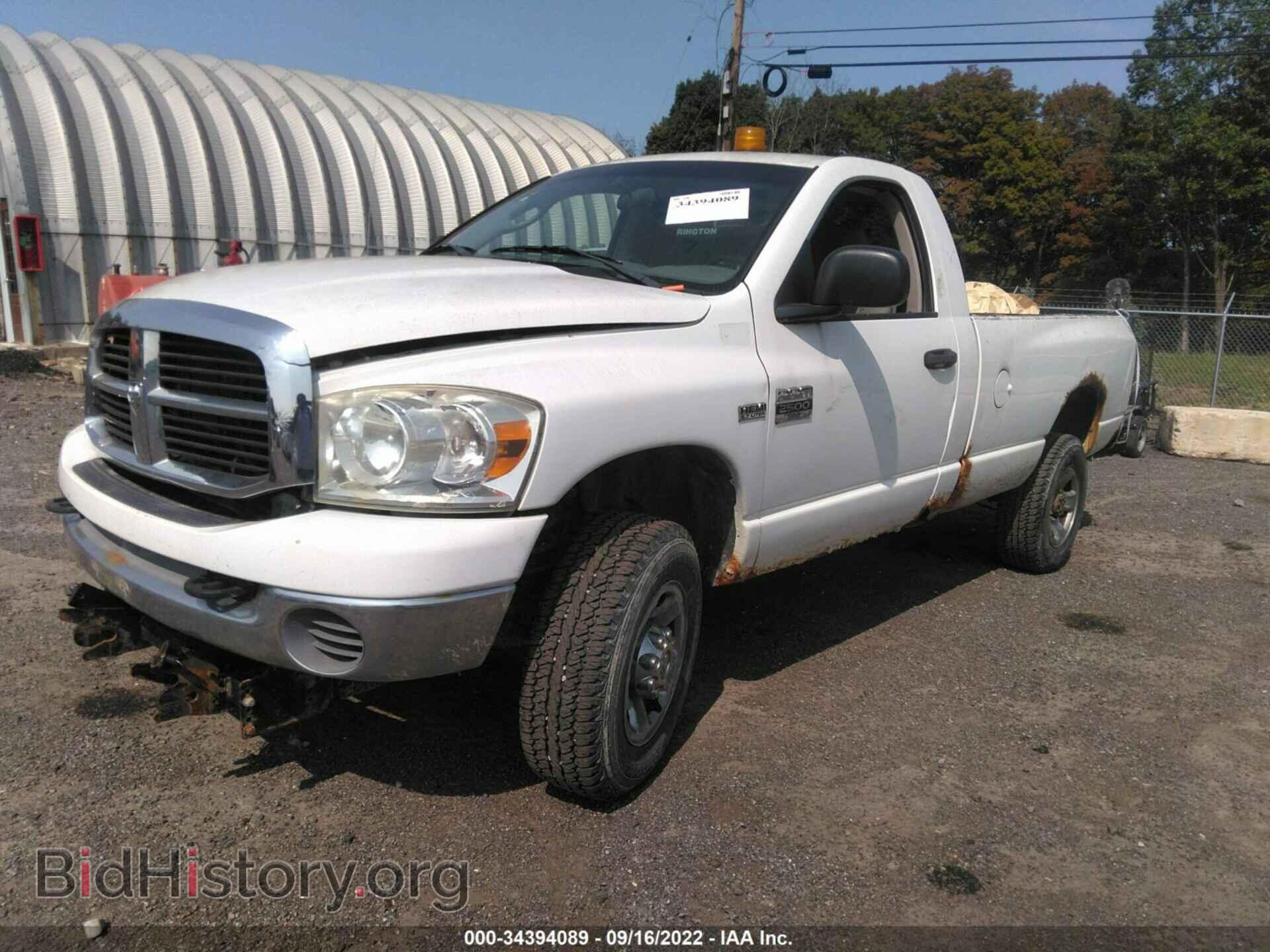 2007 DODGE RAM 2500 - VIN: 3D7KS26D37G733017 - Фото 2