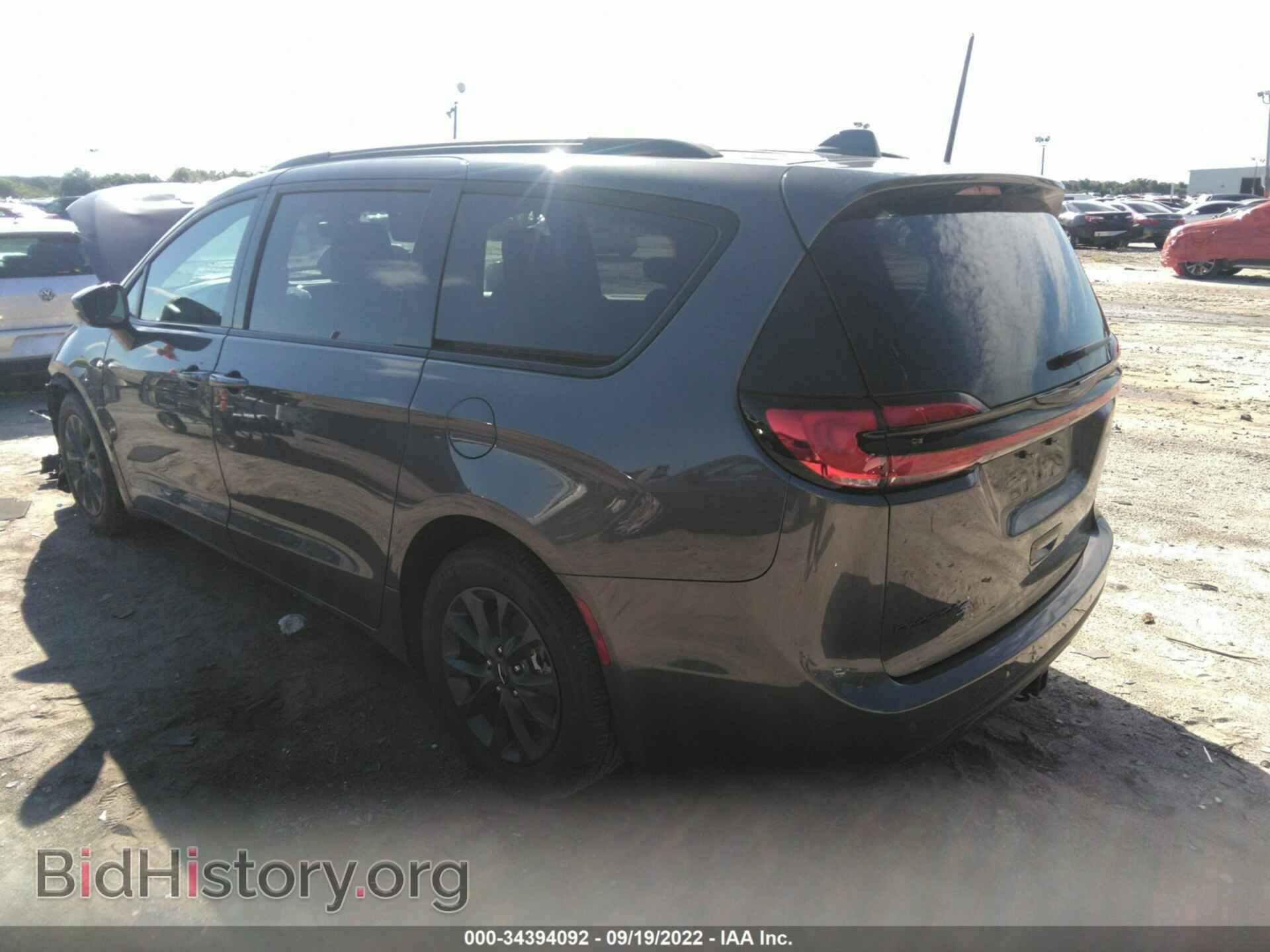 Фотография 2C4RC1FGXMR550228 - CHRYSLER PACIFICA 2021