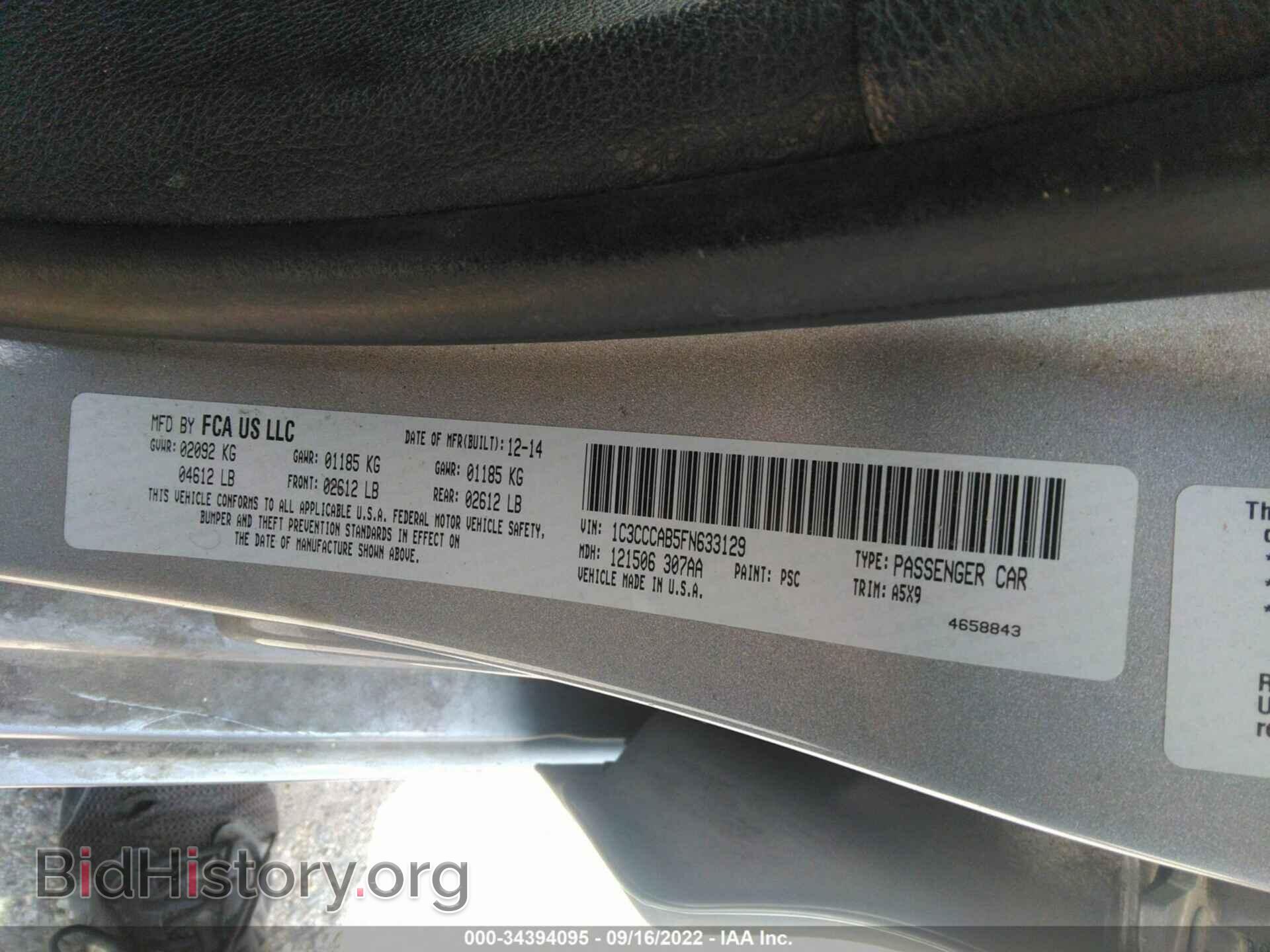 2015 CHRYSLER 200 - VIN: 1C3CCCAB5FN633129 - Фото 9