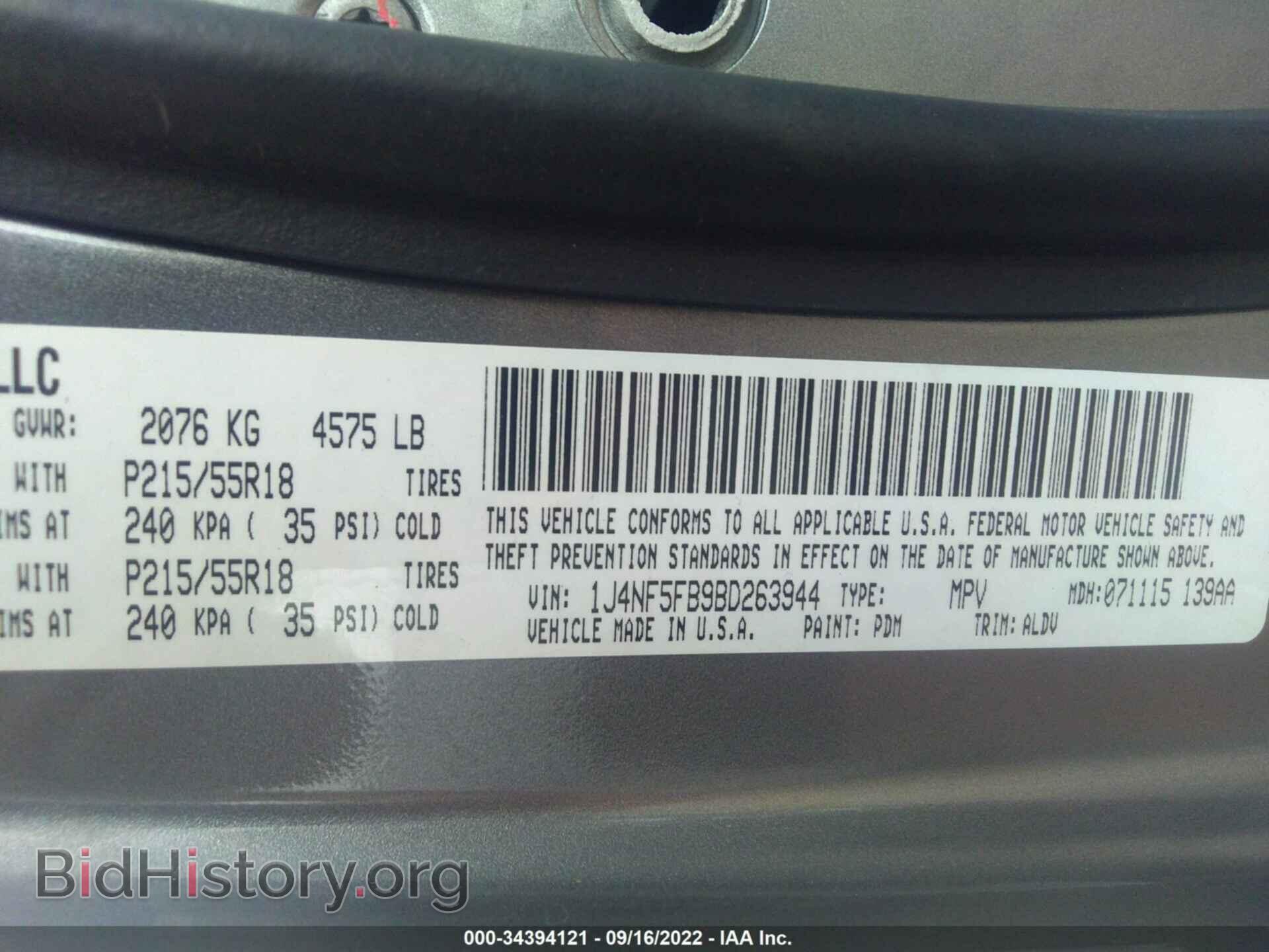 2011 JEEP COMPASS - VIN: 1J4NF5FB9BD263944 - Фото 9
