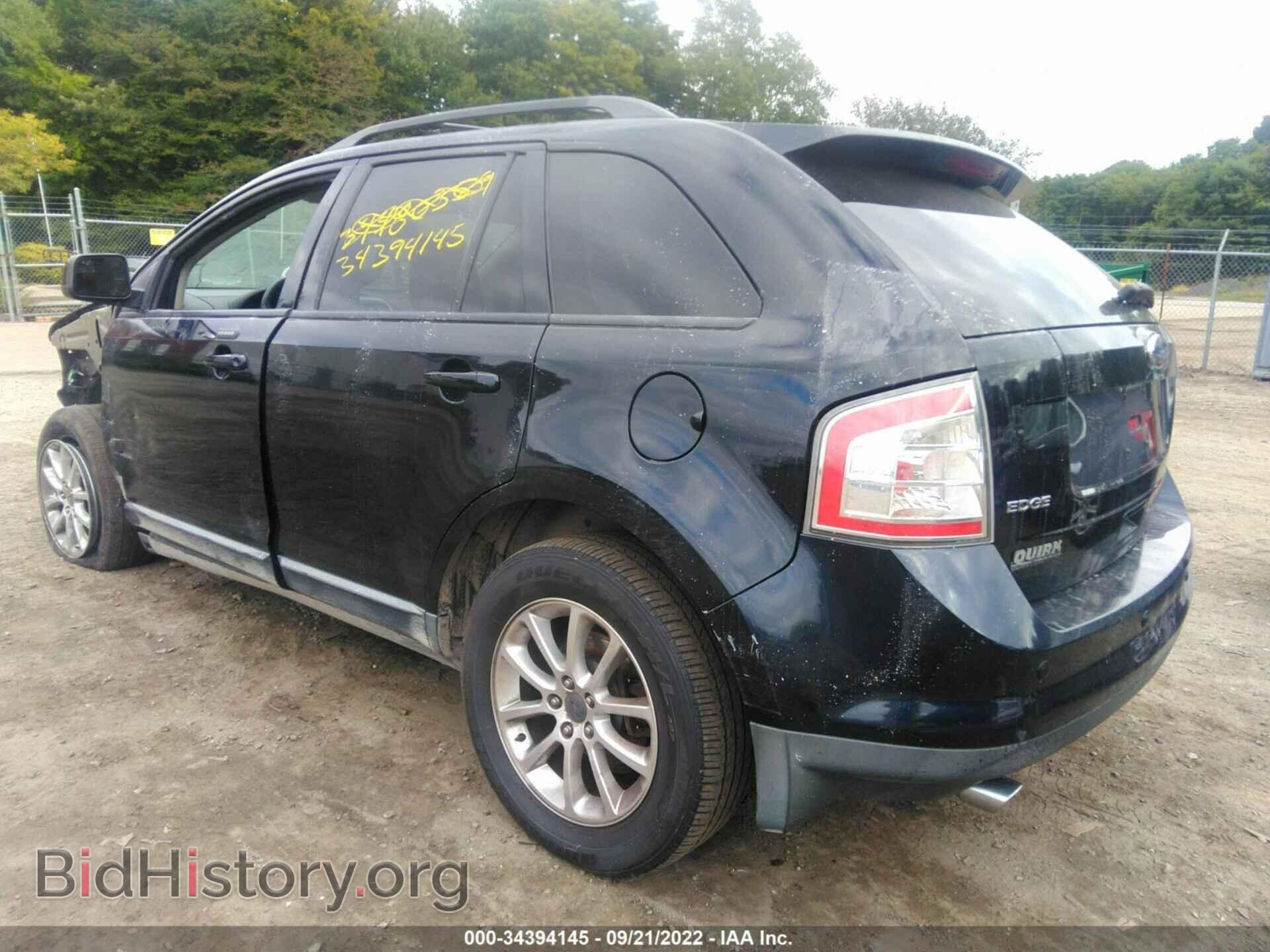 2009 FORD EDGE - VIN: 2FMDK48C99BA82268 - Фото 3