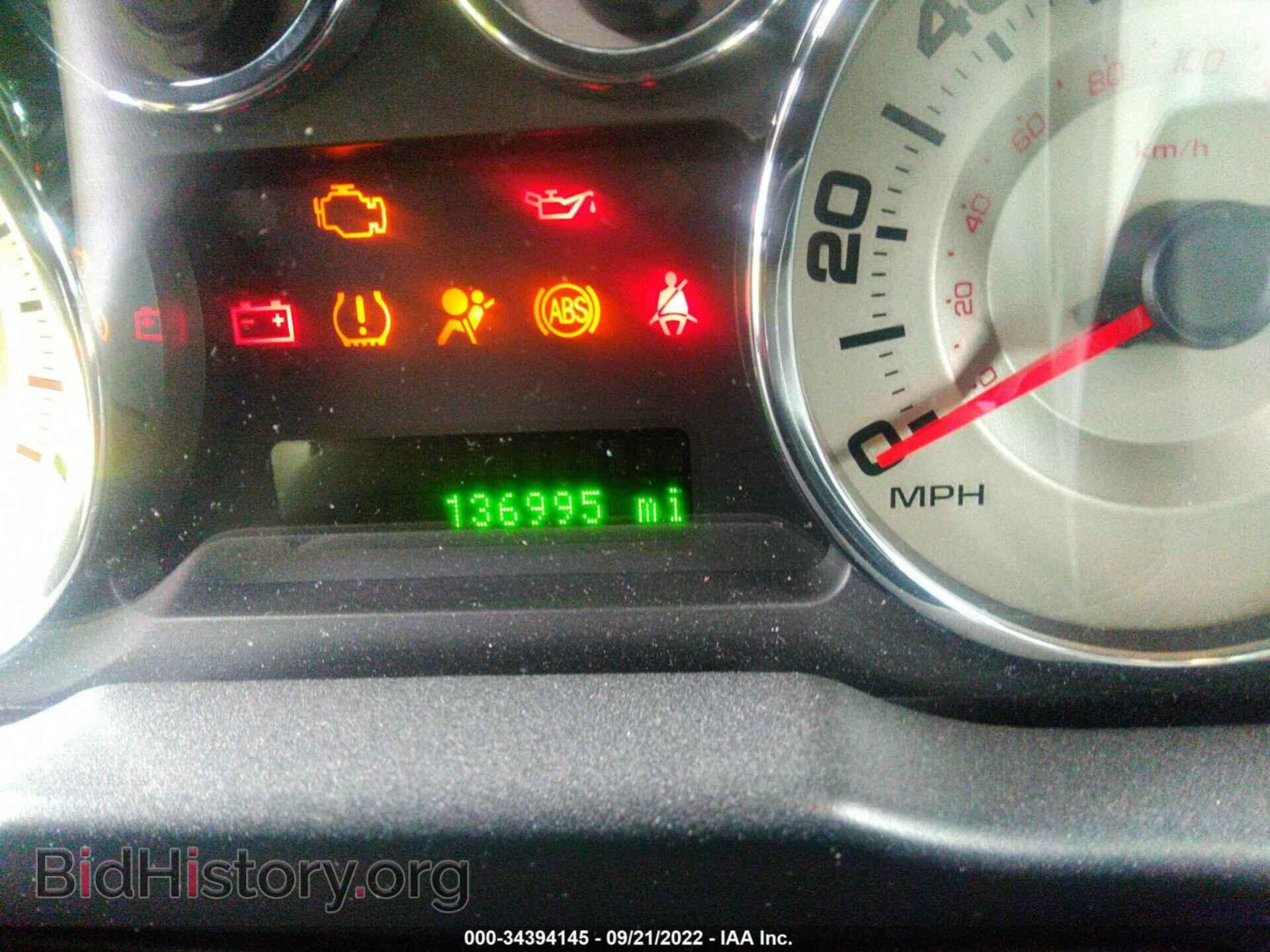 2009 FORD EDGE - VIN: 2FMDK48C99BA82268 - Фото 7