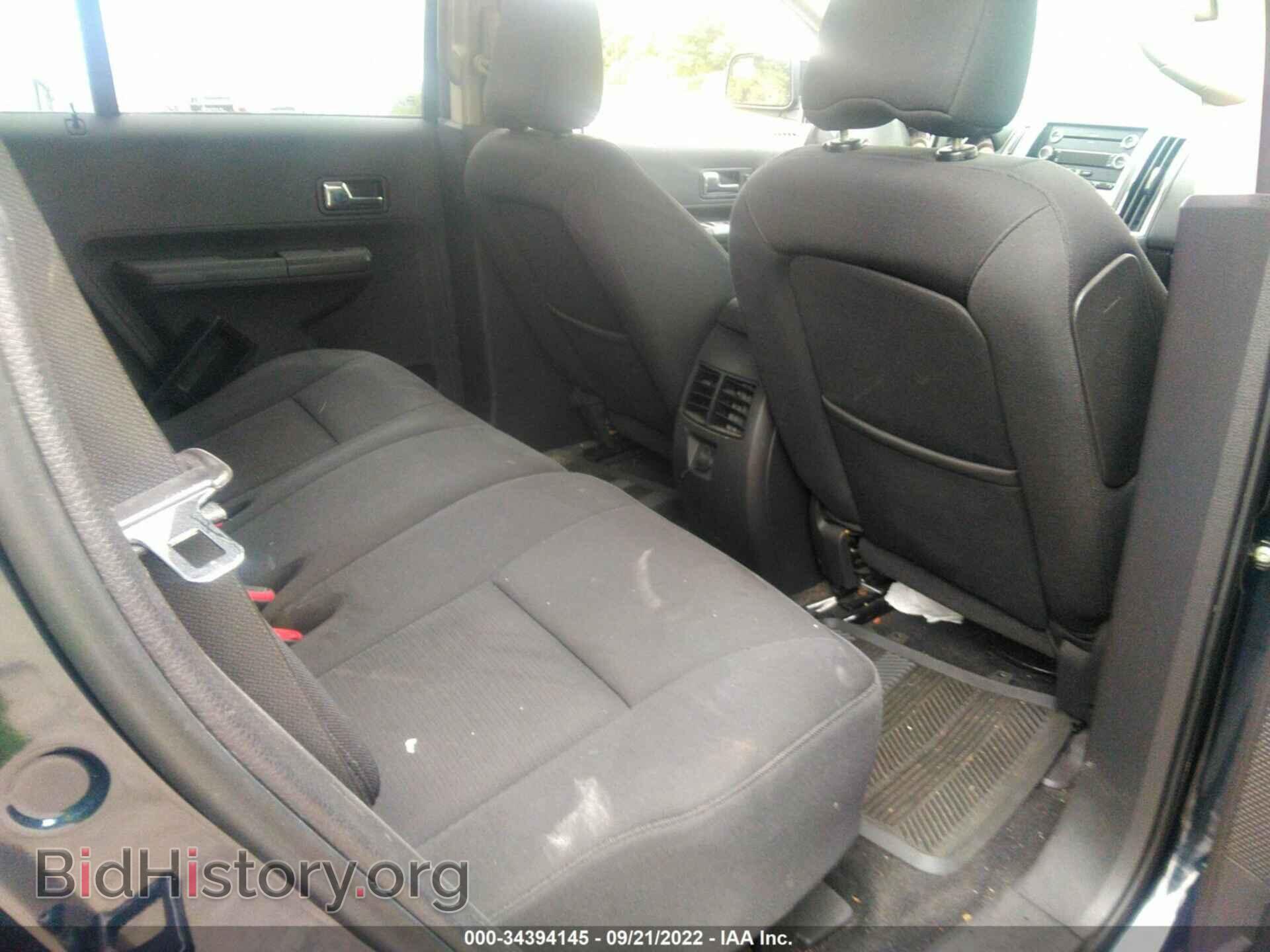 2009 FORD EDGE - VIN: 2FMDK48C99BA82268 - Фото 8