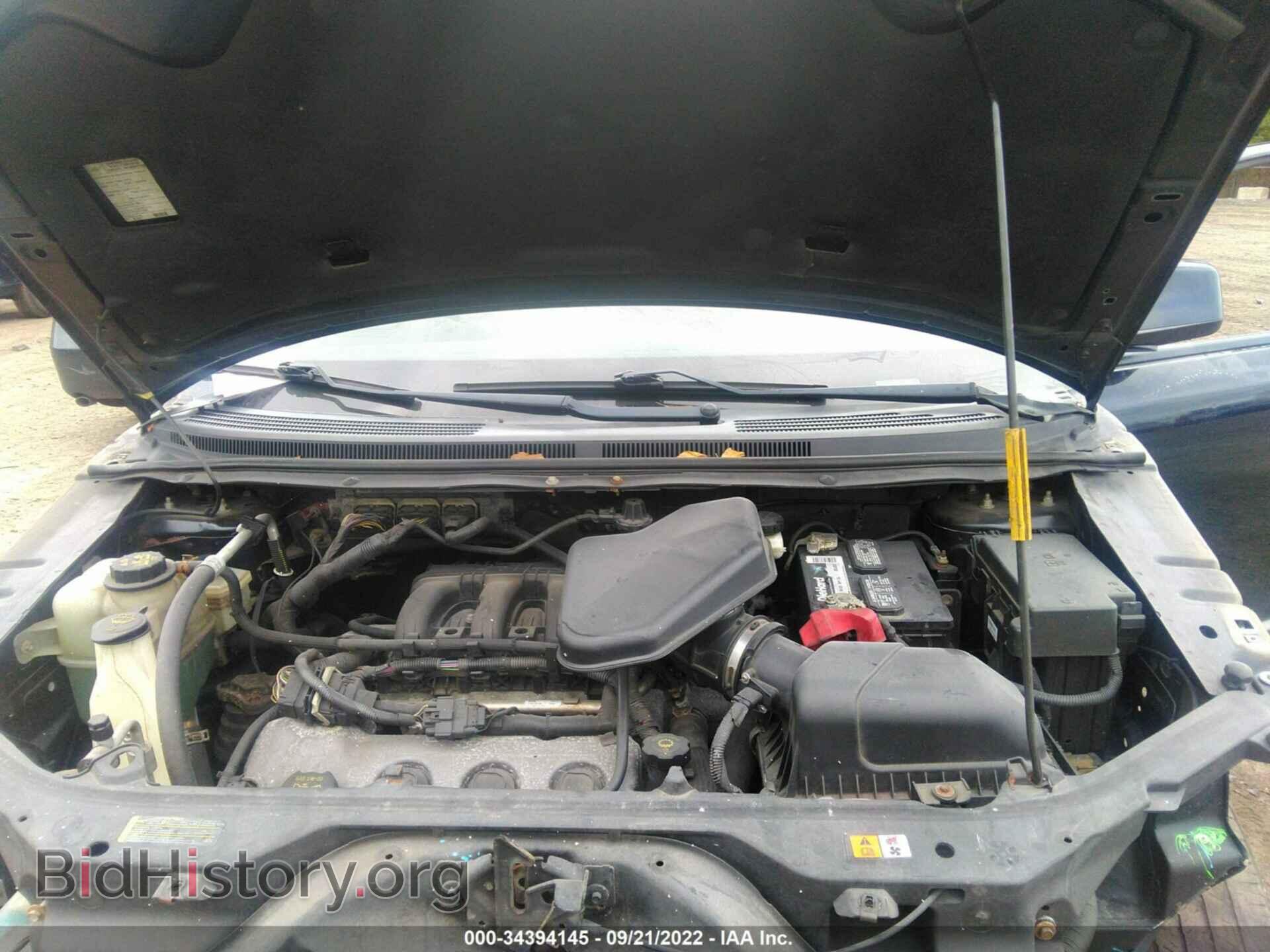 2009 FORD EDGE - VIN: 2FMDK48C99BA82268 - Фото 10