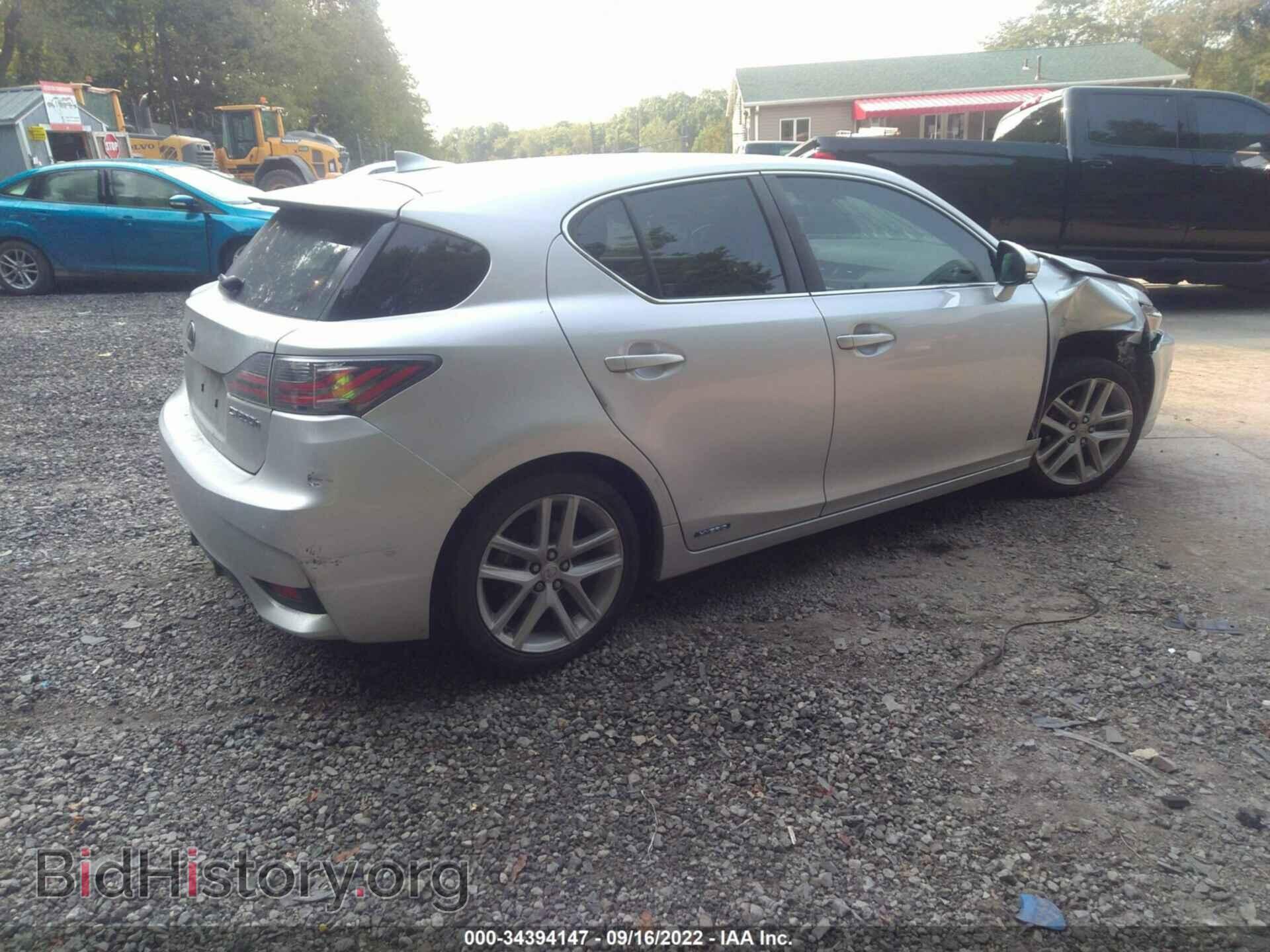 2014 LEXUS CT 200H - VIN: JTHKD5BH3E2207263 - Фото 4