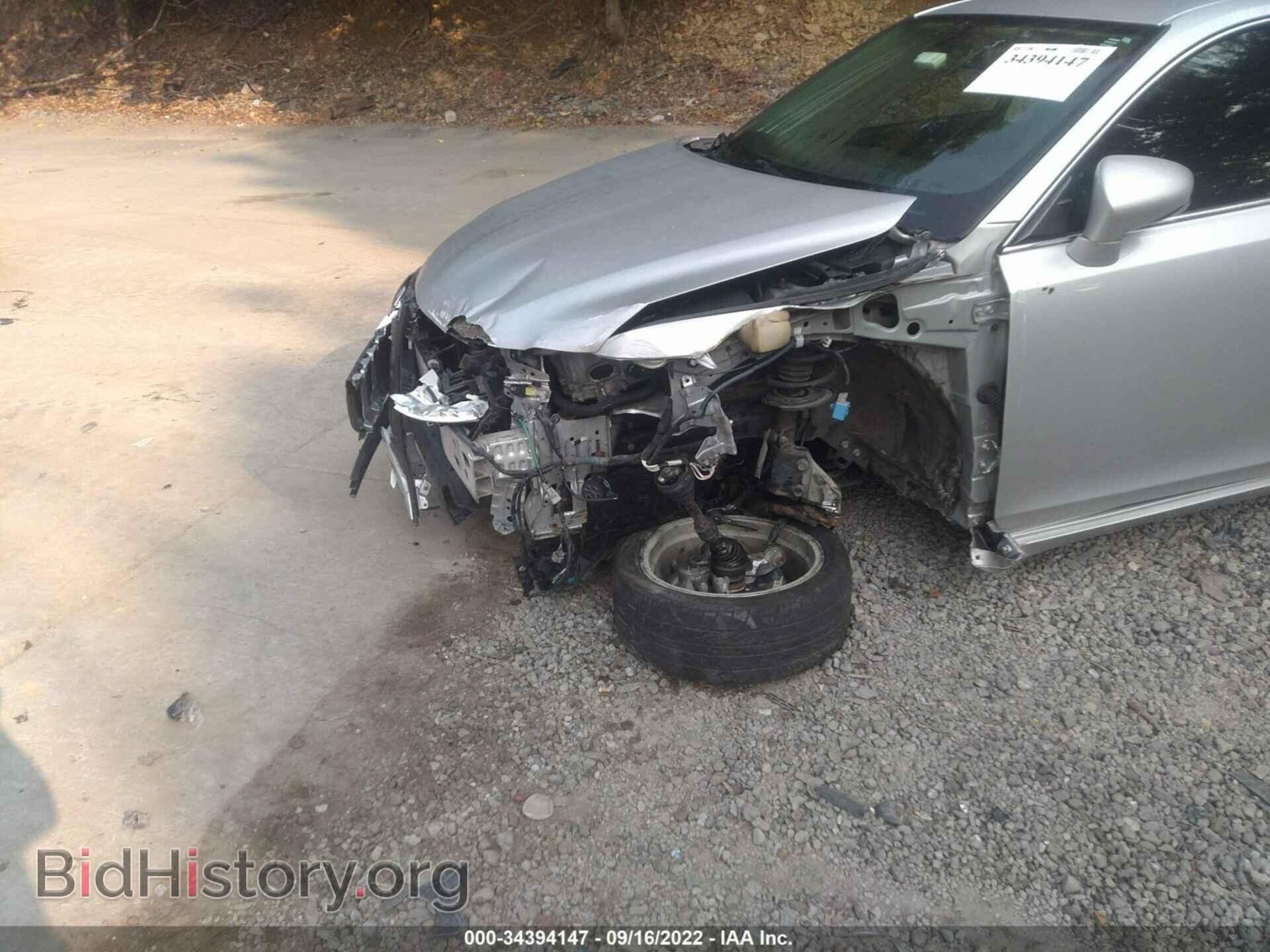 2014 LEXUS CT 200H - VIN: JTHKD5BH3E2207263 - Фото 6