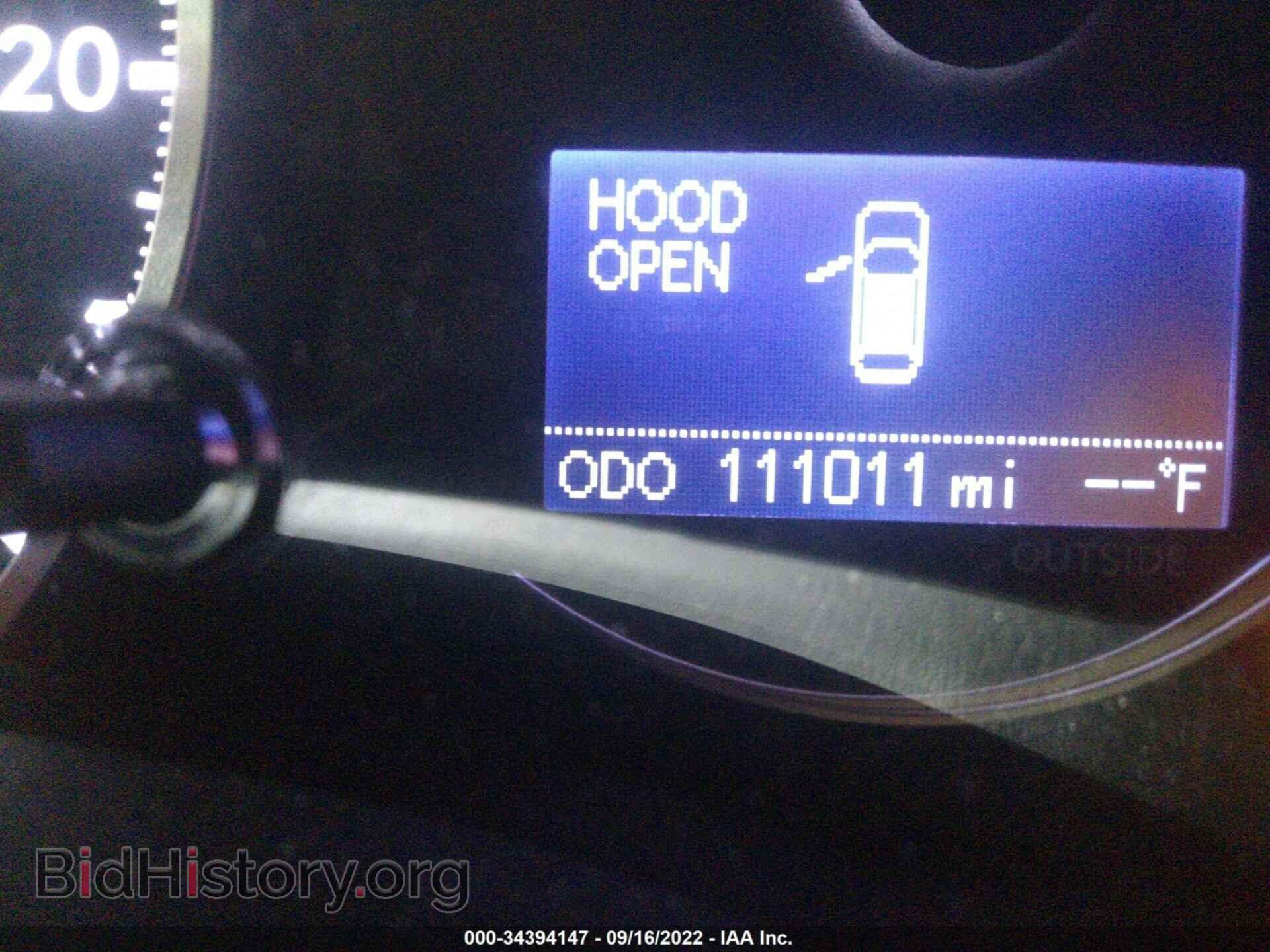 2014 LEXUS CT 200H - VIN: JTHKD5BH3E2207263 - Фото 7