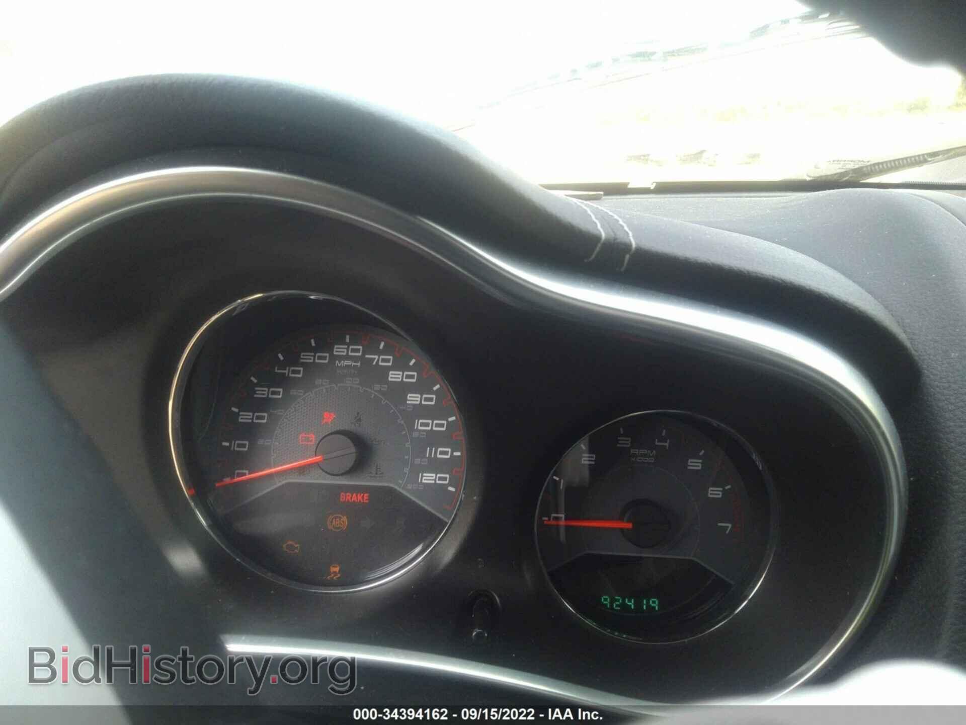 2012 DODGE AVENGER - VIN: 1C3CDZCB4CN312756 - Photo 7