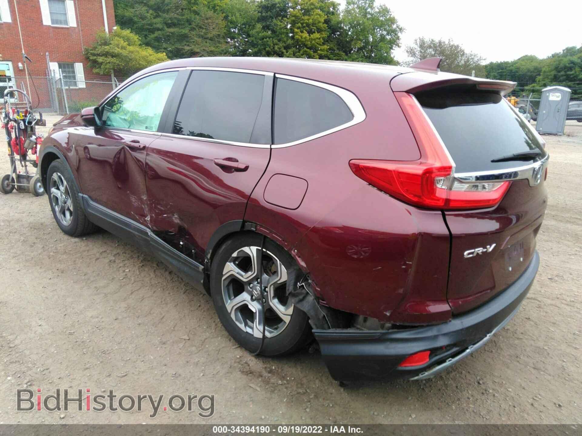 2019 HONDA CR-V - VIN: 2HKRW2H52KH632697 - Фото 3