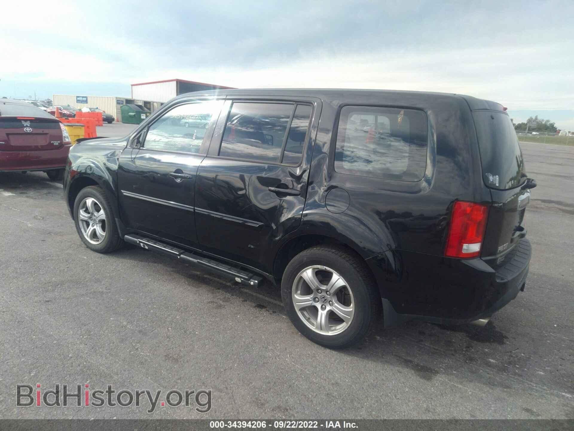 2012 HONDA PILOT - VIN: 5FNYF4H41CB009005 - Фото 3