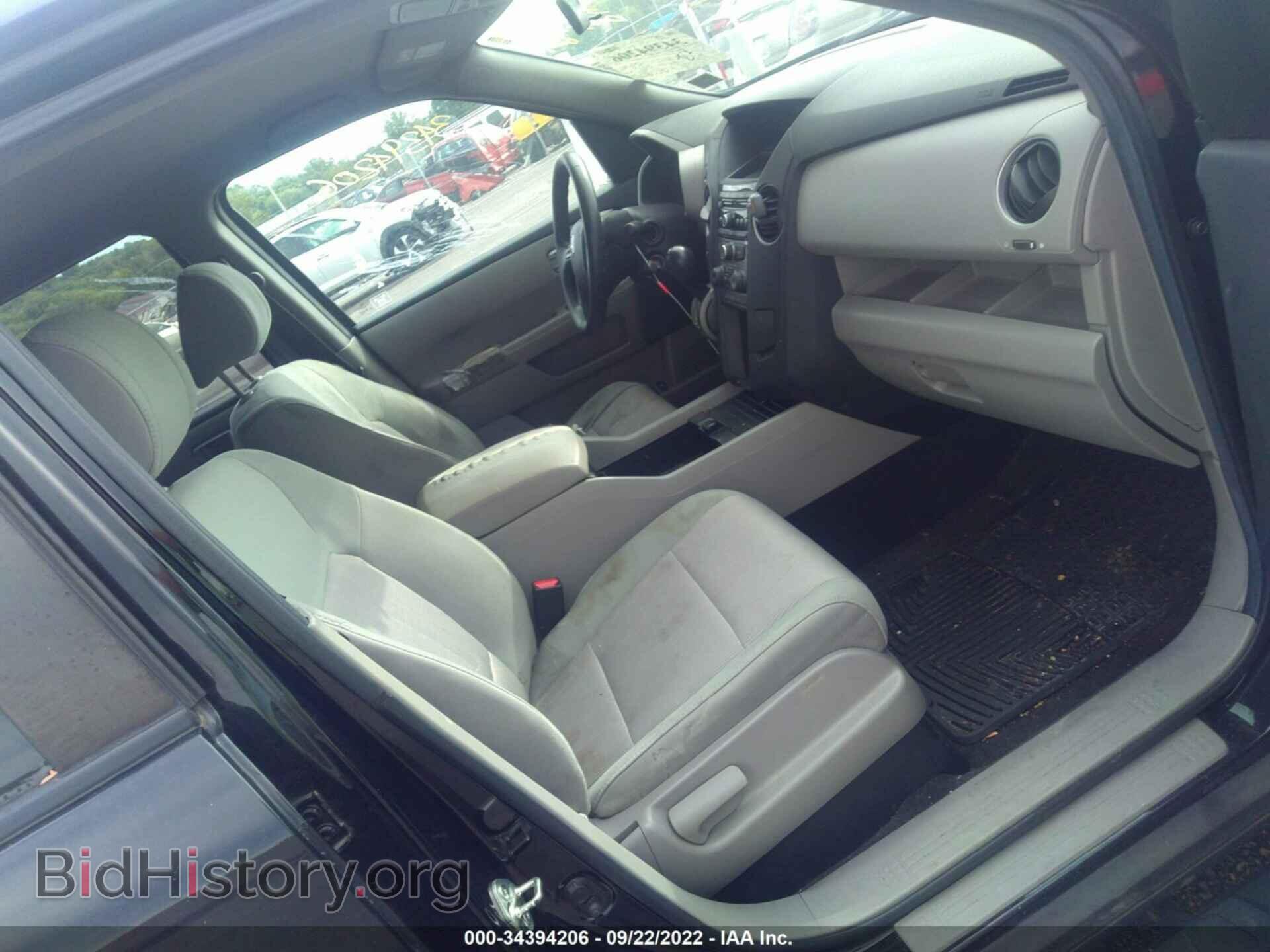 2012 HONDA PILOT - VIN: 5FNYF4H41CB009005 - Фото 5
