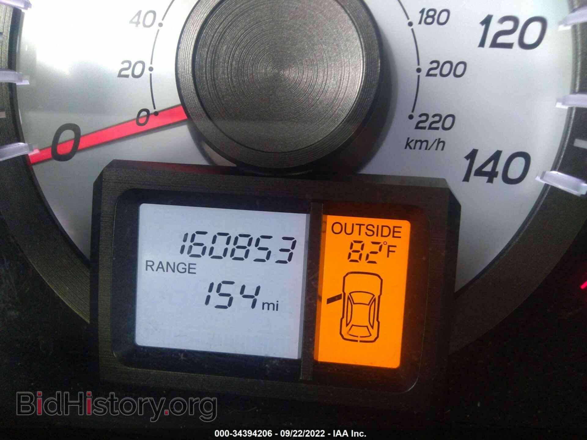 2012 HONDA PILOT - VIN: 5FNYF4H41CB009005 - Фото 7