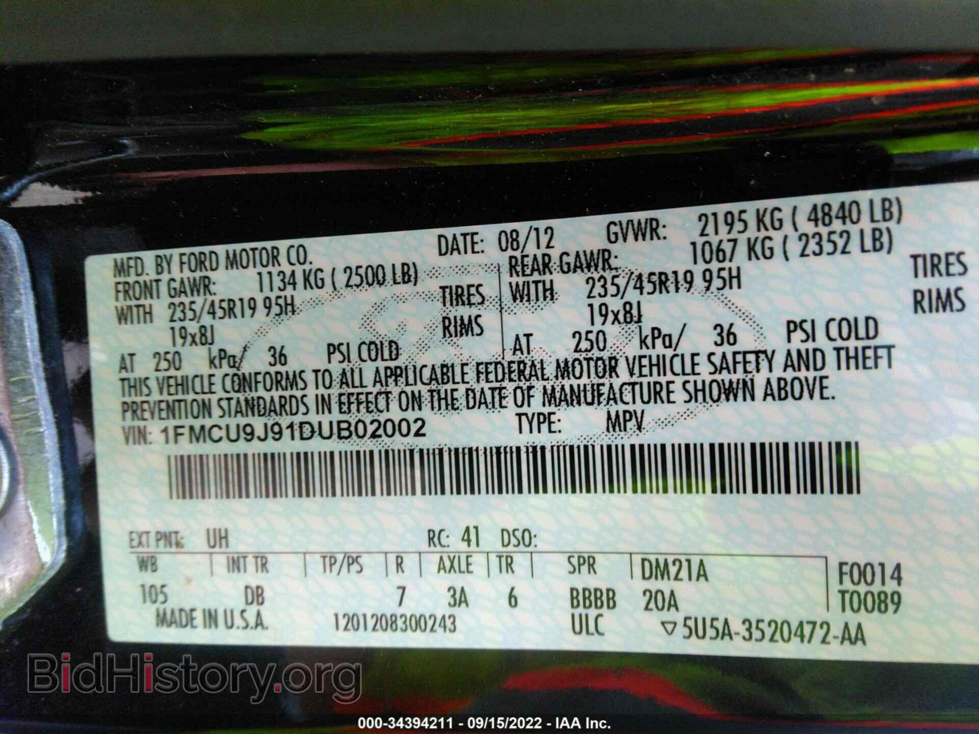 2013 FORD ESCAPE - VIN: 1FMCU9J91DUB02002 - Фото 9
