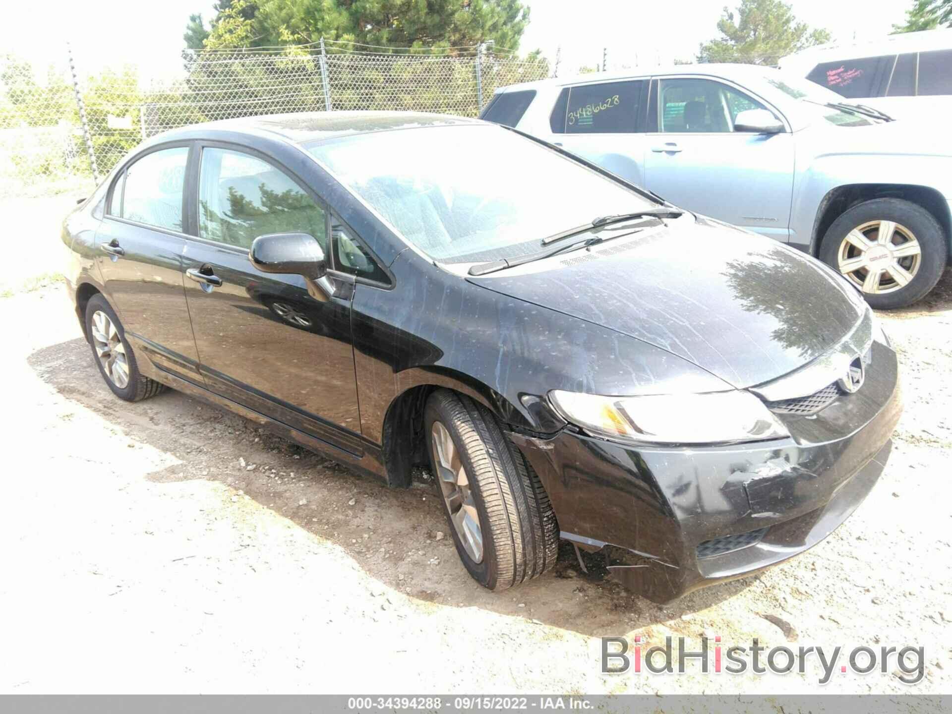 Photo 19XFA1F96AE022998 - HONDA CIVIC SDN 2010