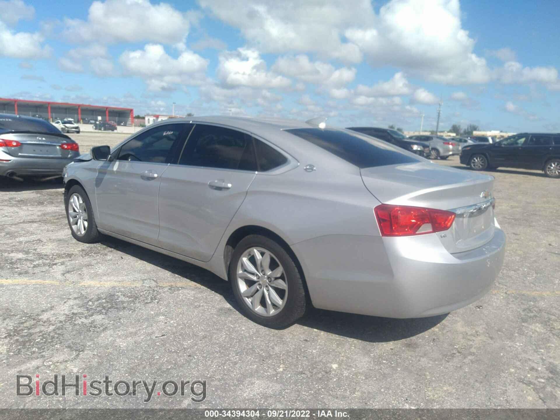 2017 CHEVROLET IMPALA - VIN: 1G1105S34HU168634 - Фото 3