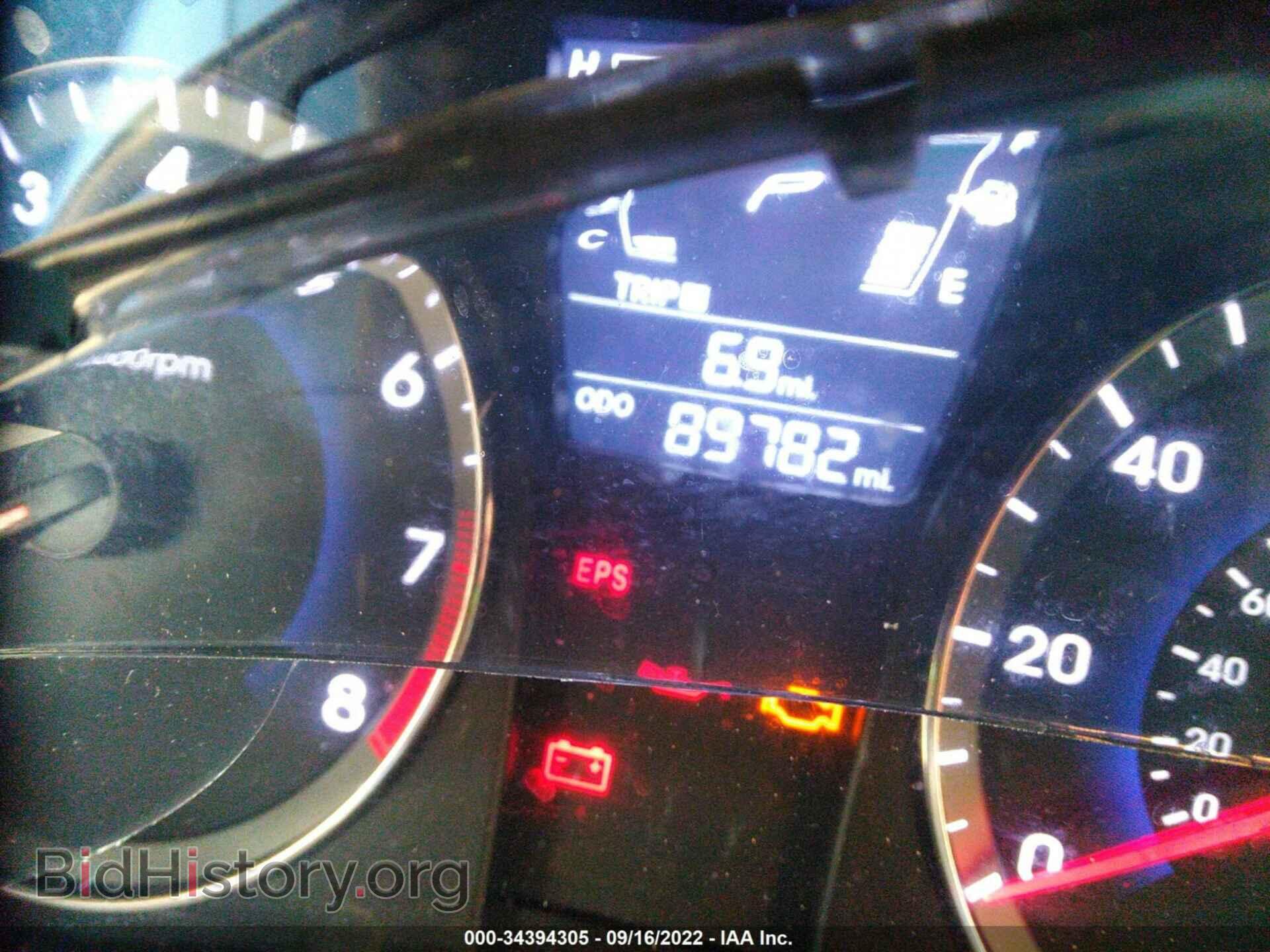2013 HYUNDAI ACCENT - VIN: KMHCT4AE8DU526392 - Фото 7