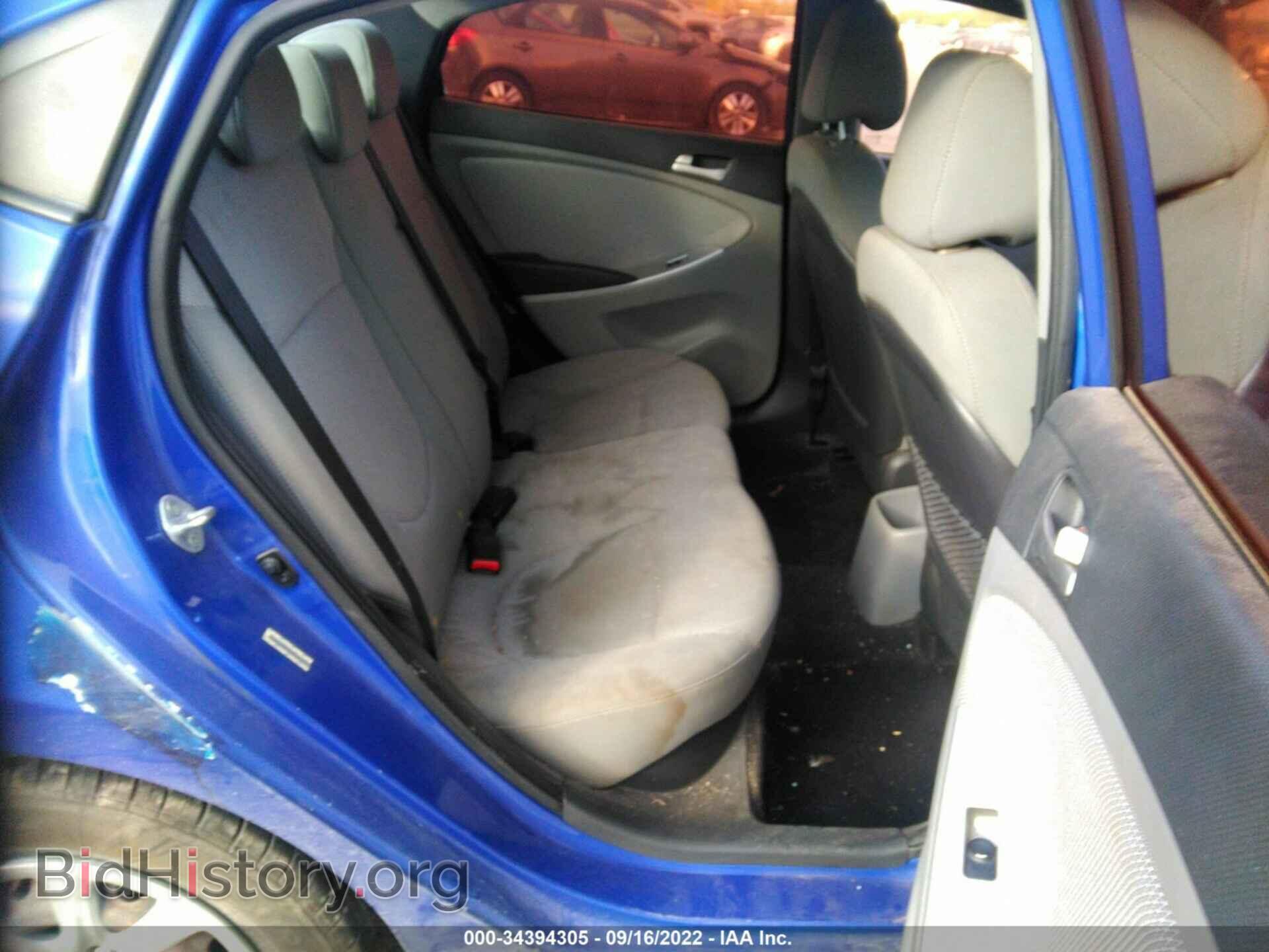 2013 HYUNDAI ACCENT - VIN: KMHCT4AE8DU526392 - Фото 8