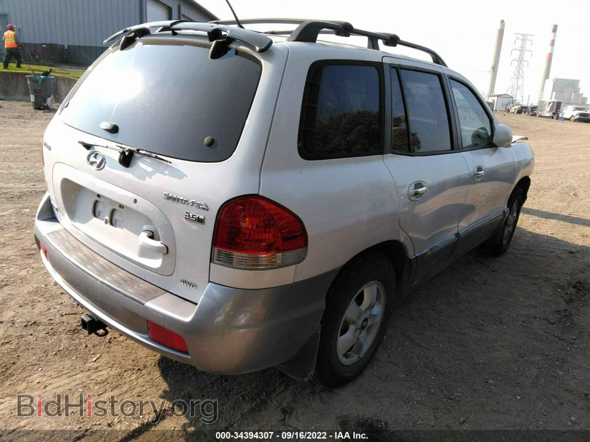 2006 HYUNDAI SANTA FE - VIN: KM8SC73E06U071518 - Фото 4