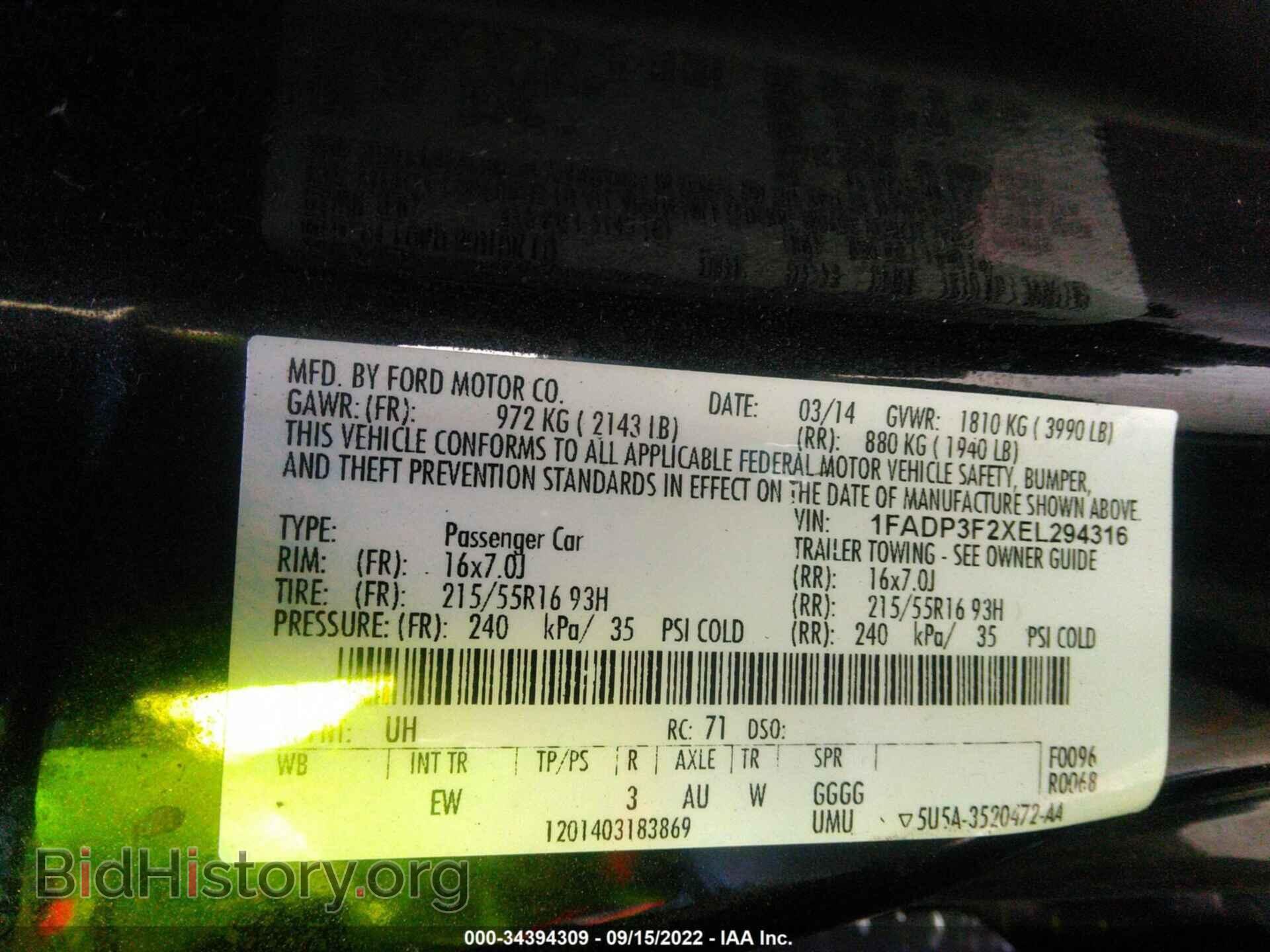 2014 FORD FOCUS - VIN: 1FADP3F2XEL294316 - Фото 9