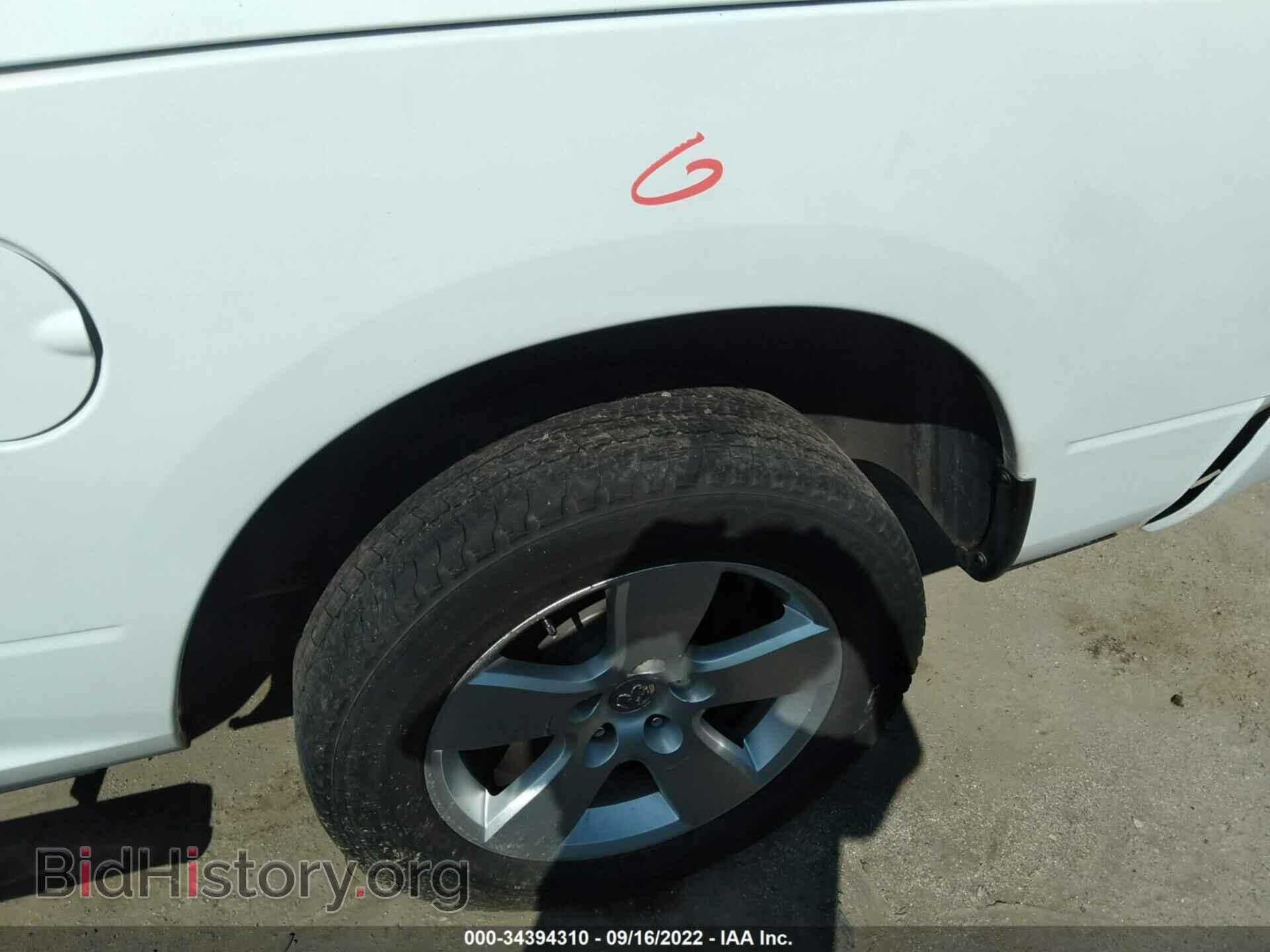 2012 RAM 1500 - VIN: 1C6RD7KT7CS132815 - Фото 13