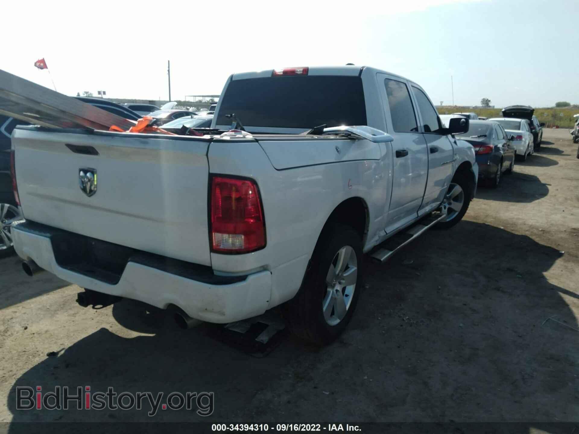 2012 RAM 1500 - VIN: 1C6RD7KT7CS132815 - Фото 4