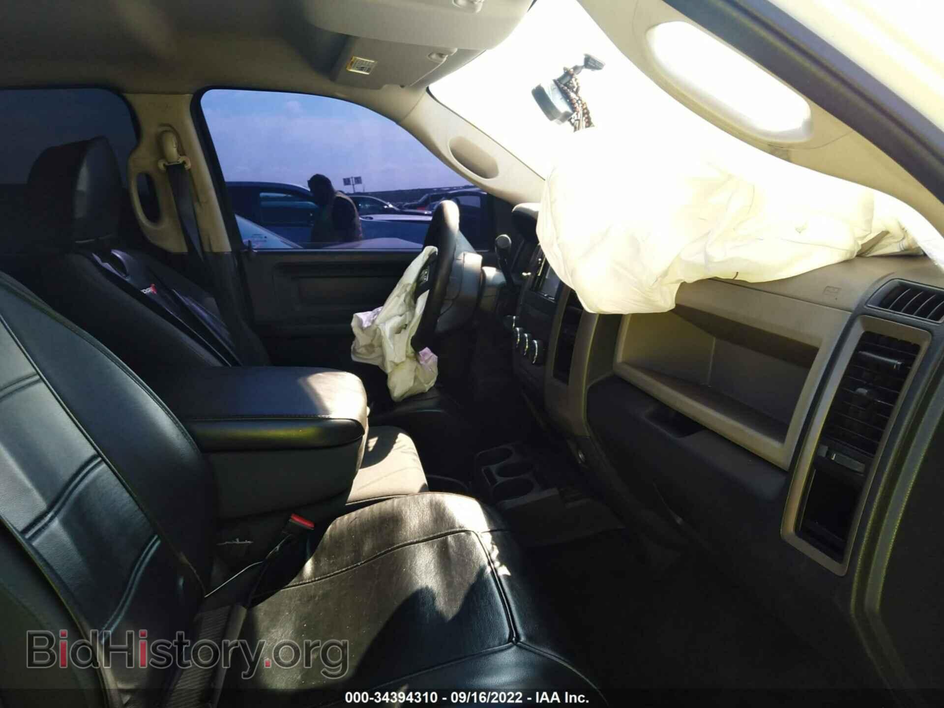 2012 RAM 1500 - VIN: 1C6RD7KT7CS132815 - Фото 5