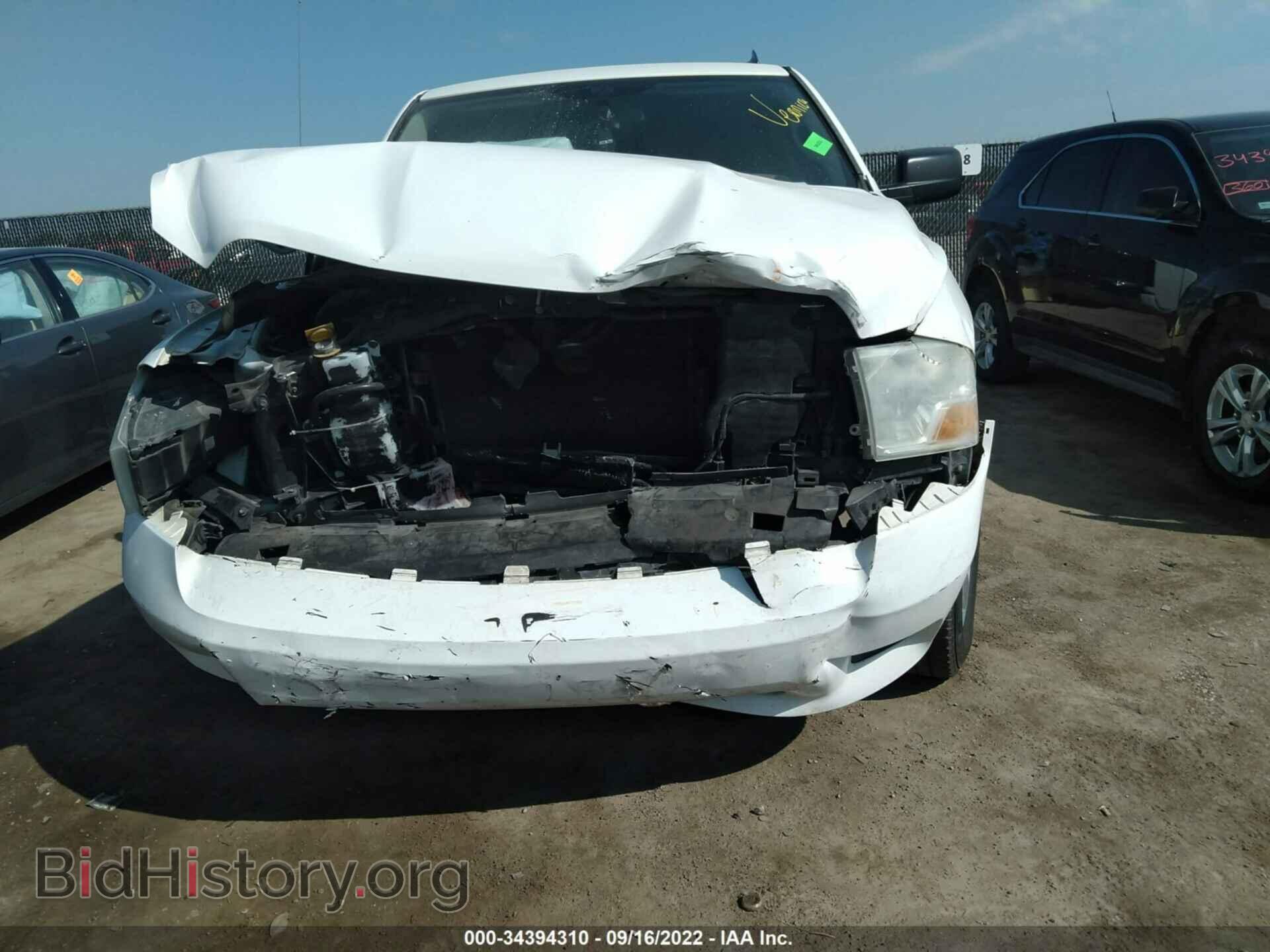 2012 RAM 1500 - VIN: 1C6RD7KT7CS132815 - Фото 6