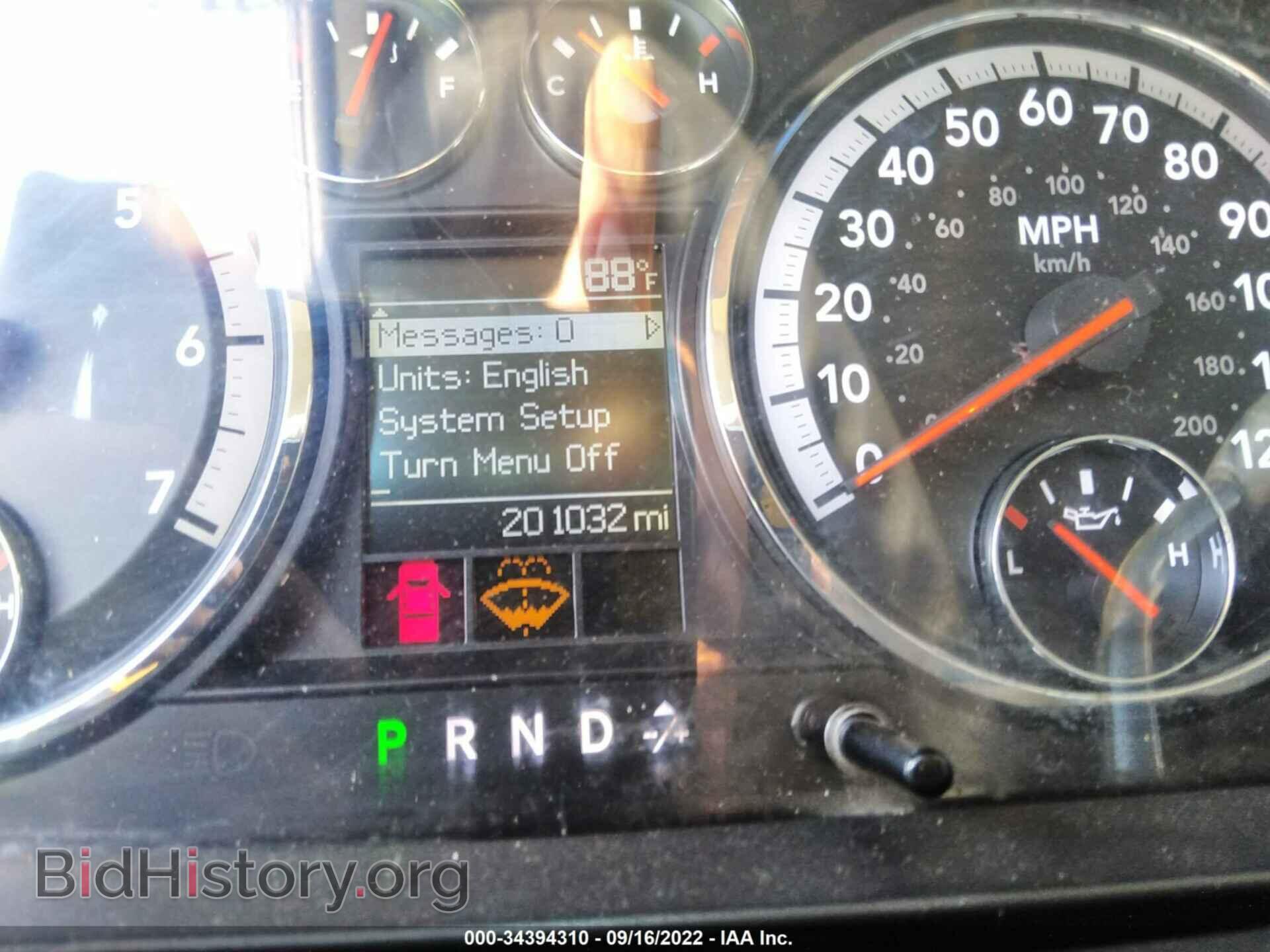 2012 RAM 1500 - VIN: 1C6RD7KT7CS132815 - Фото 7