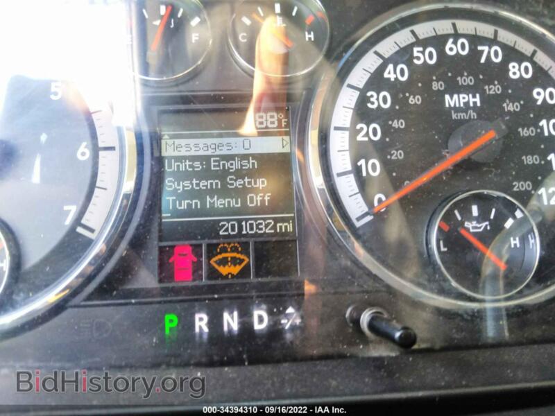 2012 RAM 1500 (VIN 1C6RD7KT7CS132815) — фото 7 из 15
