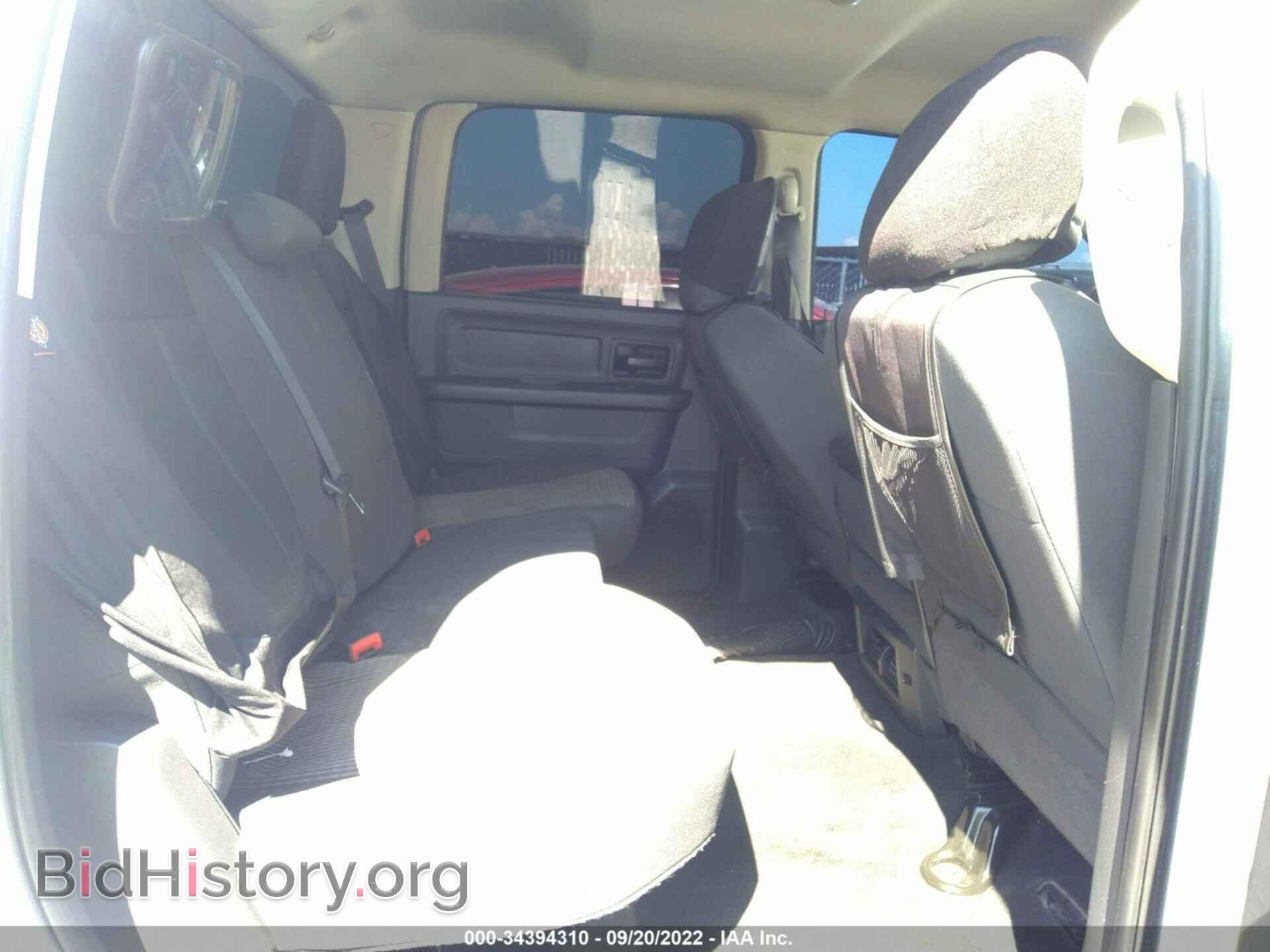 2012 RAM 1500 - VIN: 1C6RD7KT7CS132815 - Фото 8