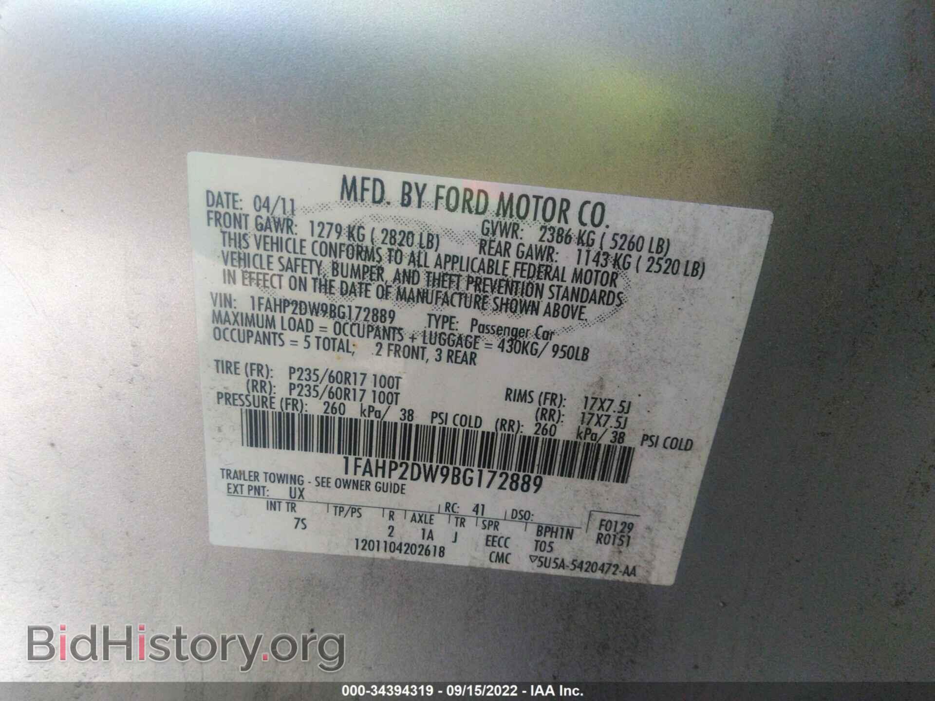 2011 FORD TAURUS - VIN: 1FAHP2DW9BG172889 - Photo 9