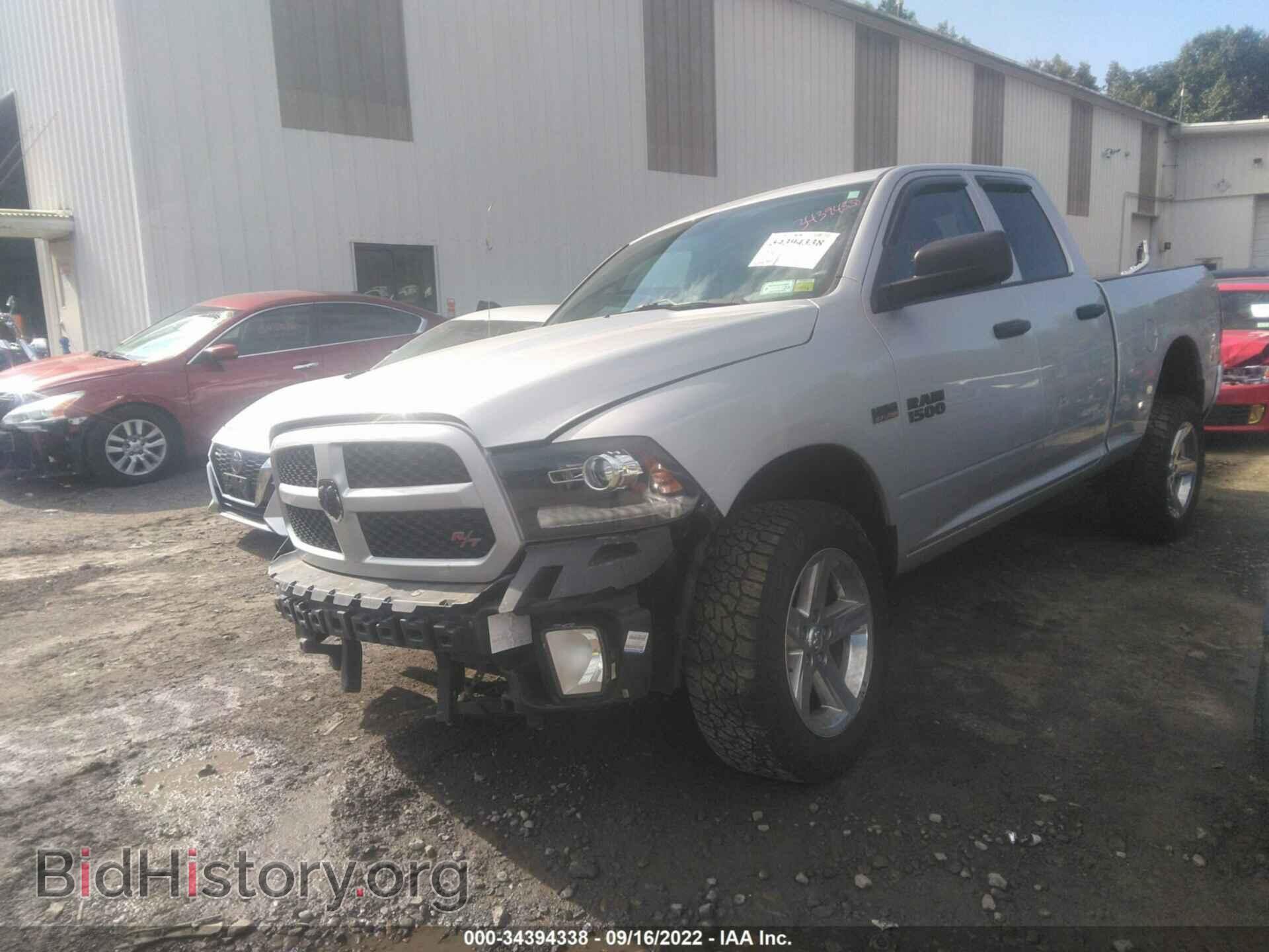 2017 RAM 1500 - VIN: 1C6RR7FT7HS712035 - Photo 2